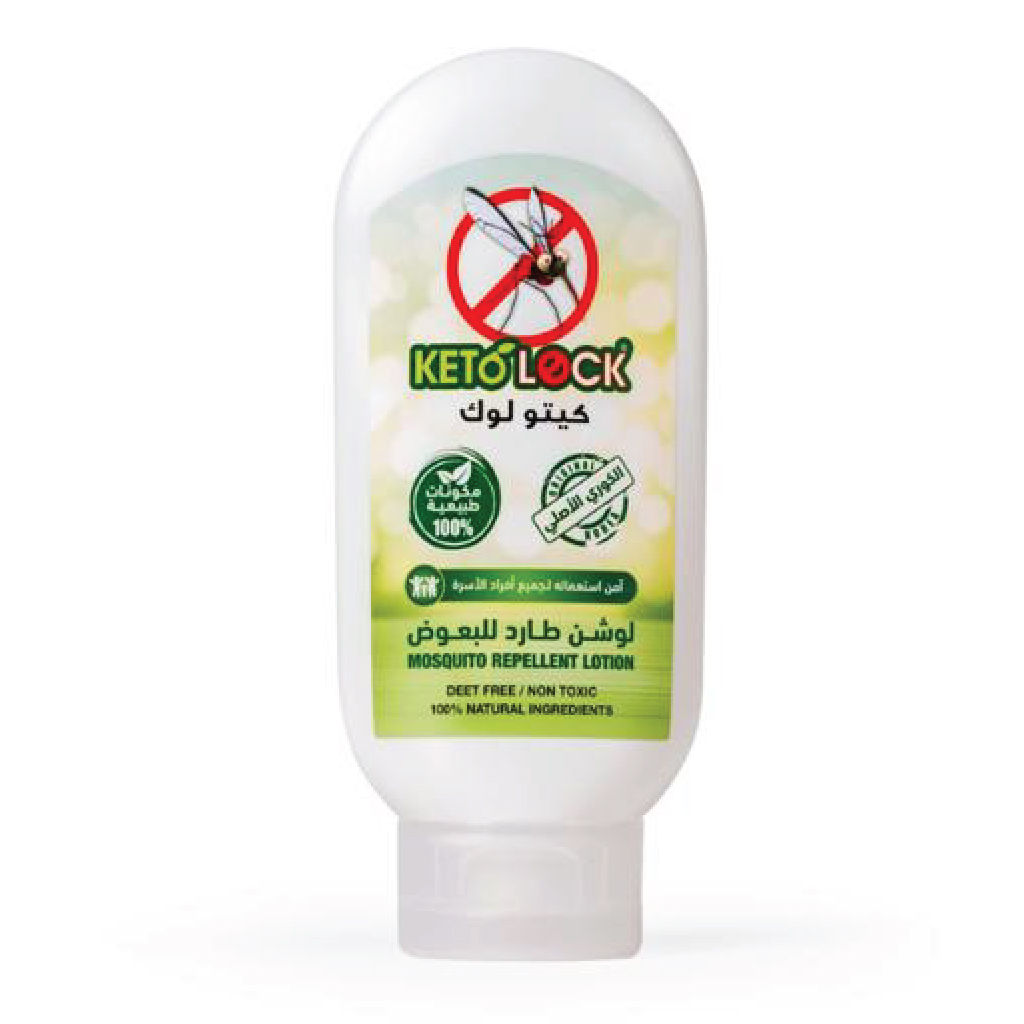 Ketolock Mosquito Repellent Lotion 100ML