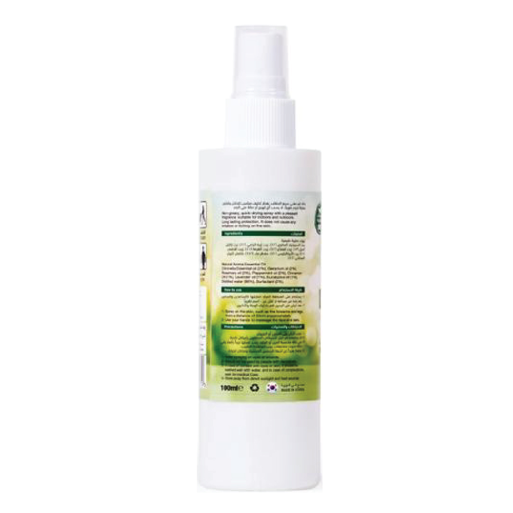 Ketolock Mosquito Repellent Sprey 100ML