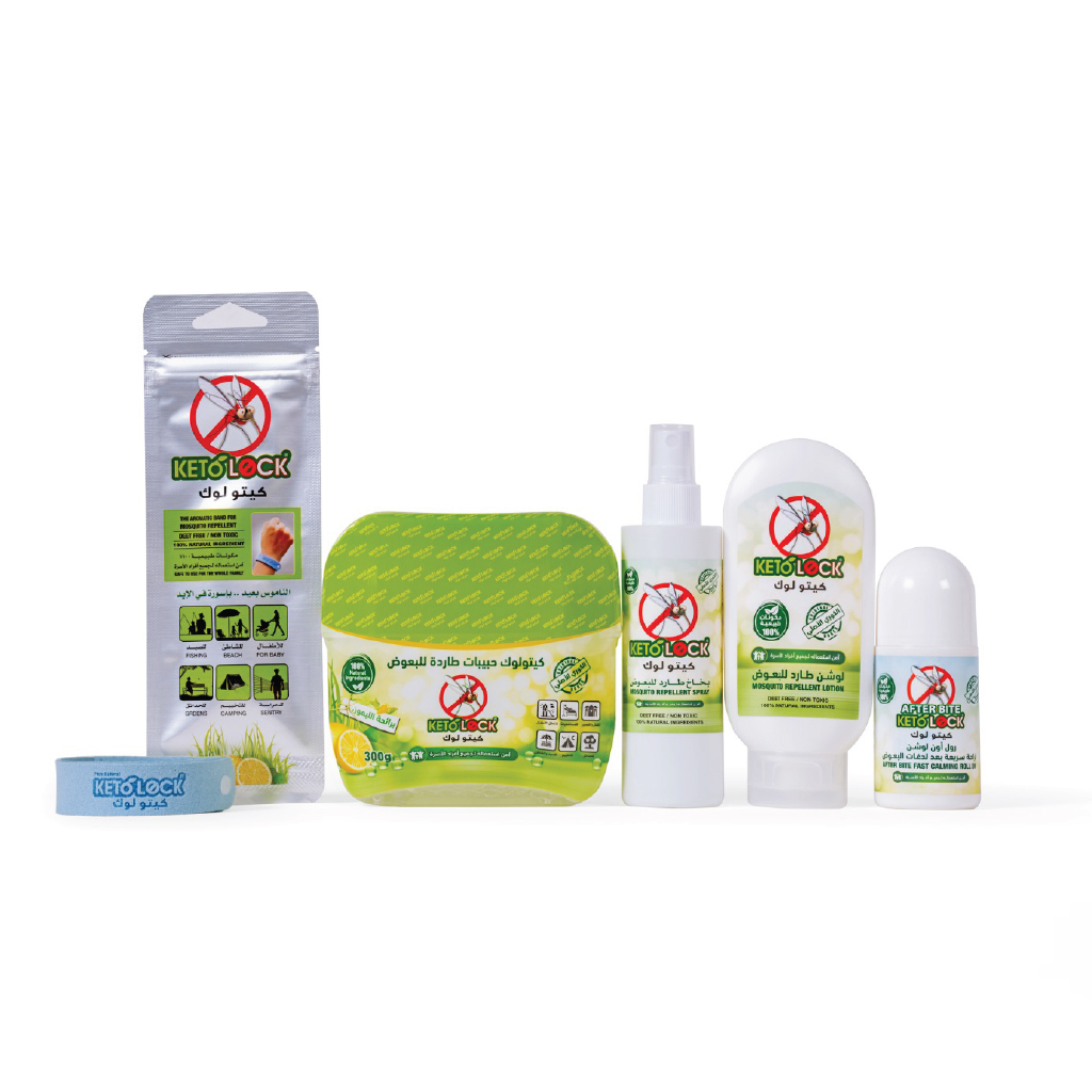 Ketolock, Repellent Granules, Effective insect repellent granules for outdoor use, 300g