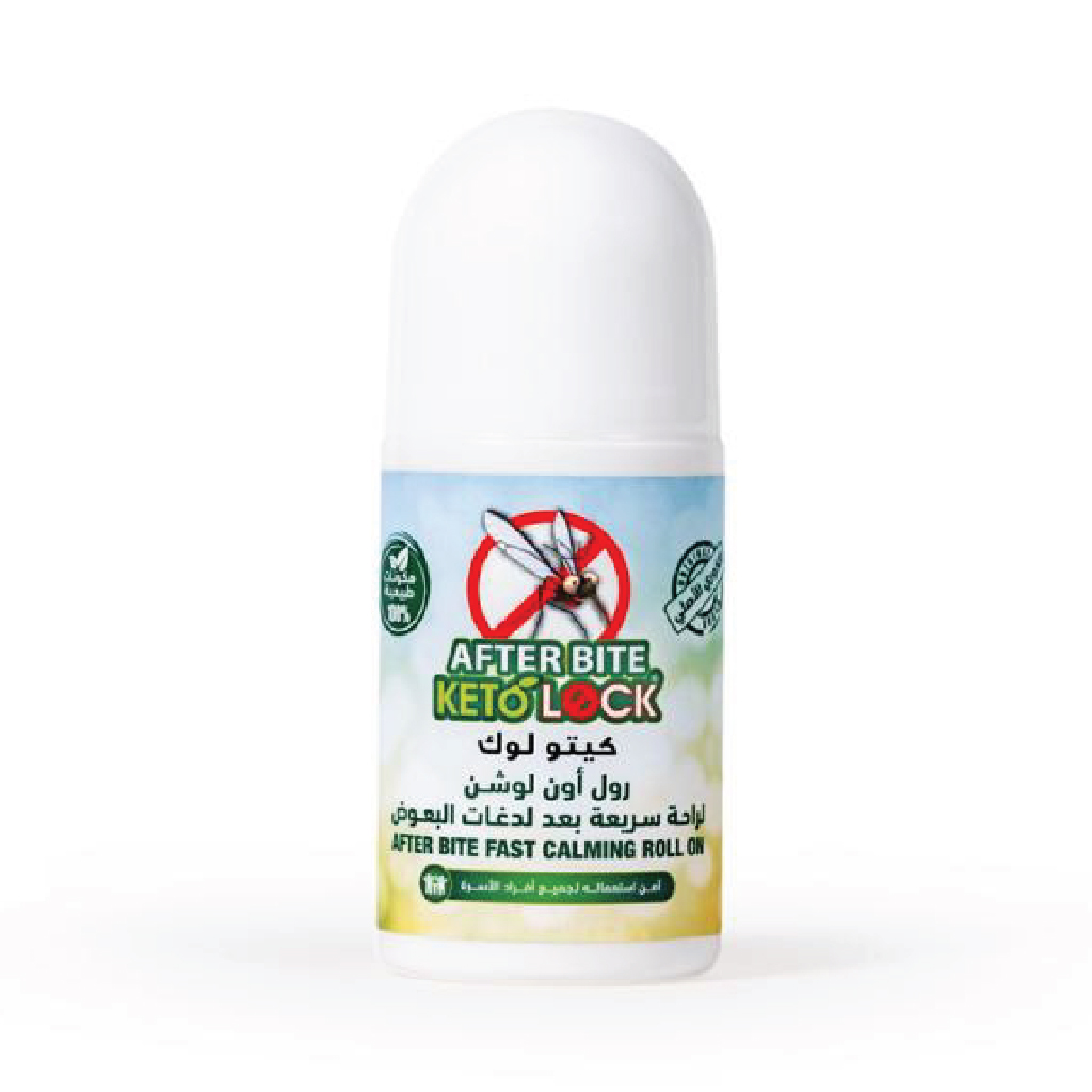 Ketolock, After Bite Roll-On, Soothing roll-on for insect bite relief, 50ml
