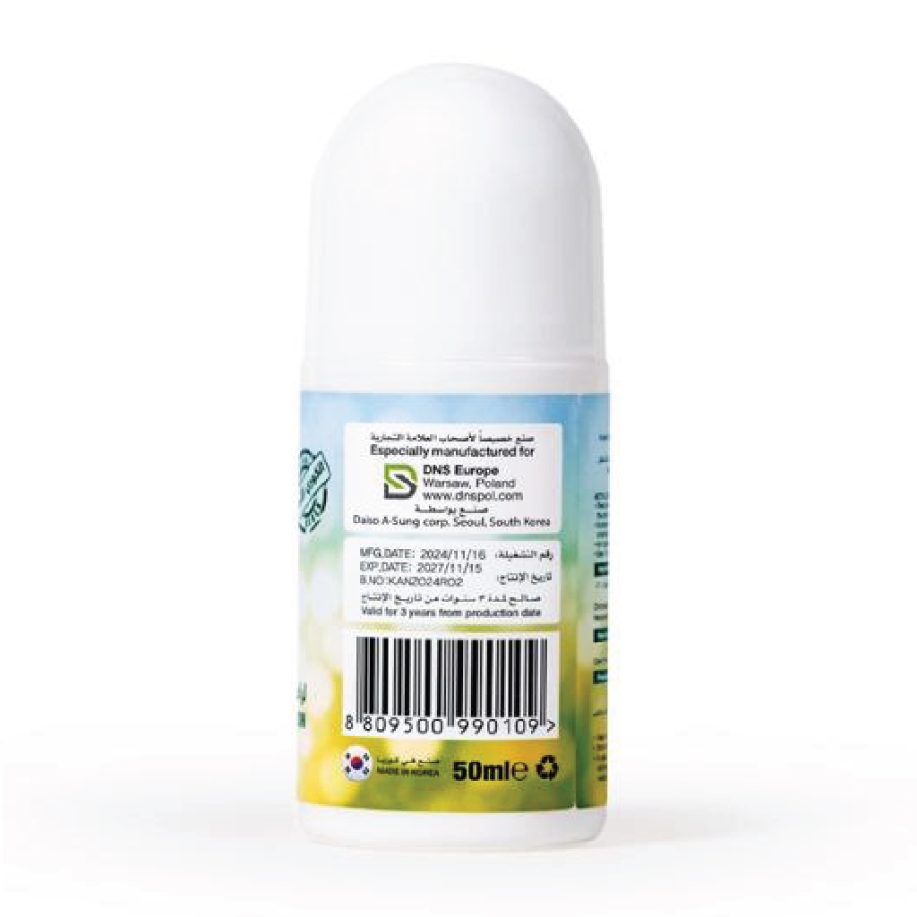 Ketolock, After Bite Roll-On, Soothing roll-on for insect bite relief, 50ml