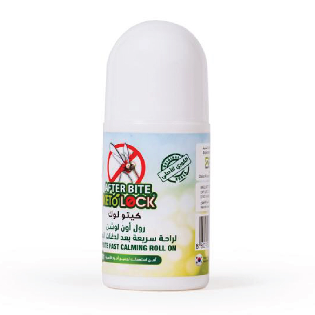 Ketolock, After Bite Roll-On, Soothing roll-on for insect bite relief, 50ml