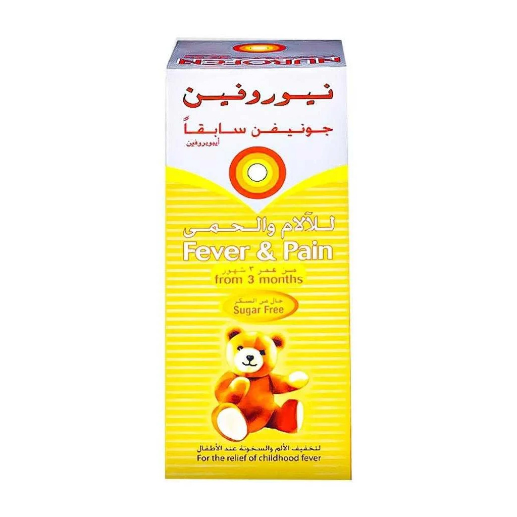 نوروفين، تخفيف الألم والحمى للأطفال، معلق أطفال ١٠٠ ملغ/٥ مل