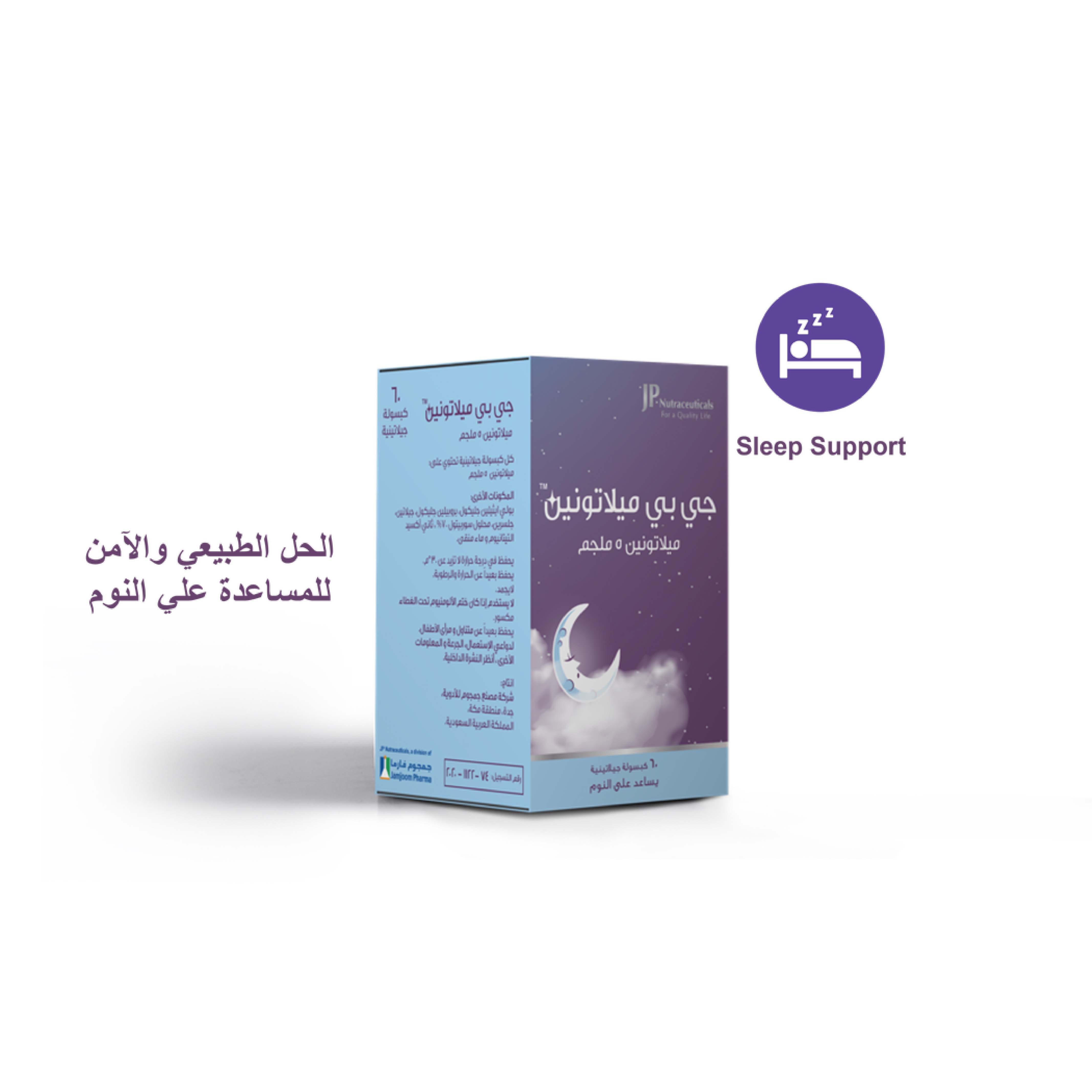 Jp Melatonin 5 mg 60 Tablets