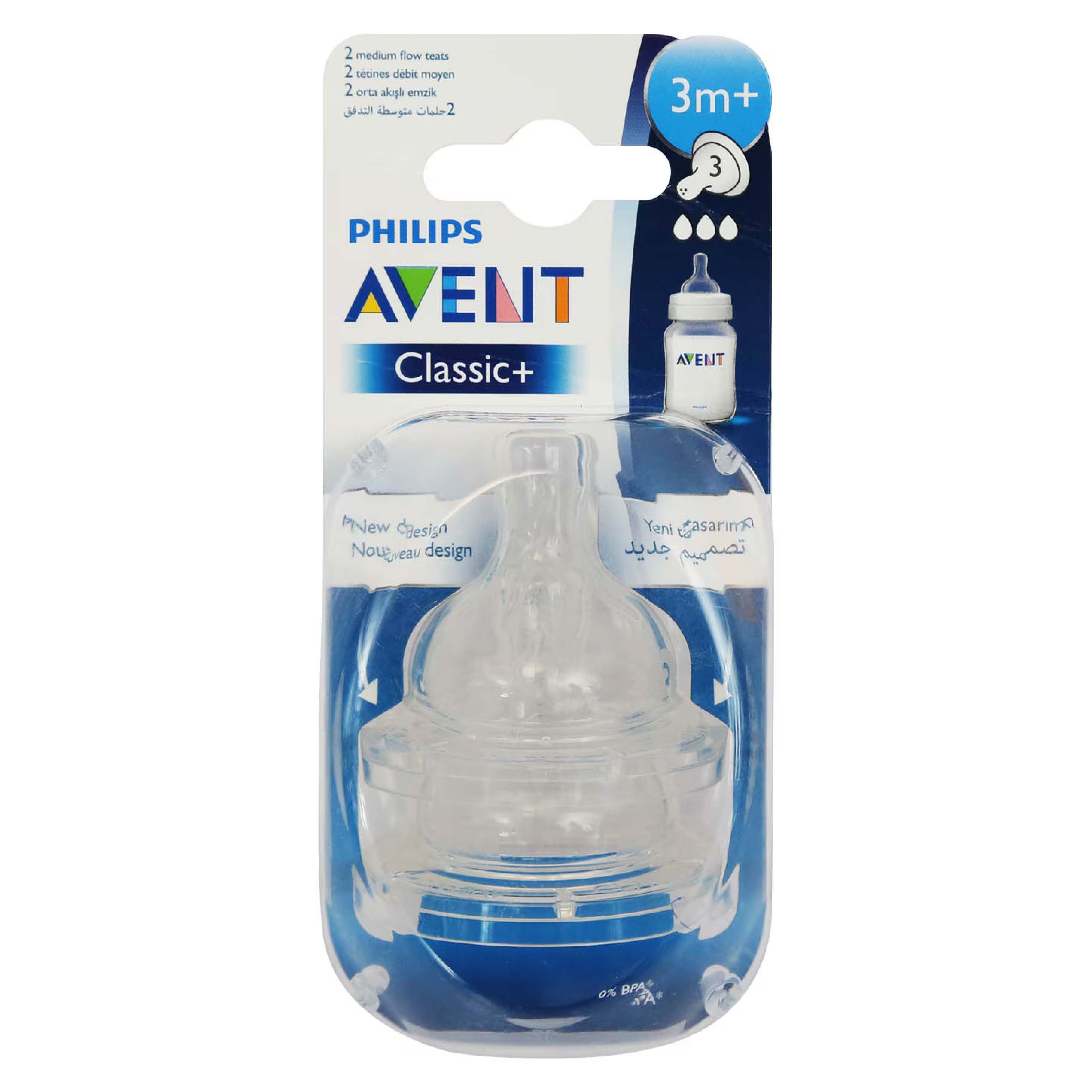 Philips Avent, Classic/Classic Plus Teats 3 Hole, Slow flow teats for newborn feeding, pack of 2