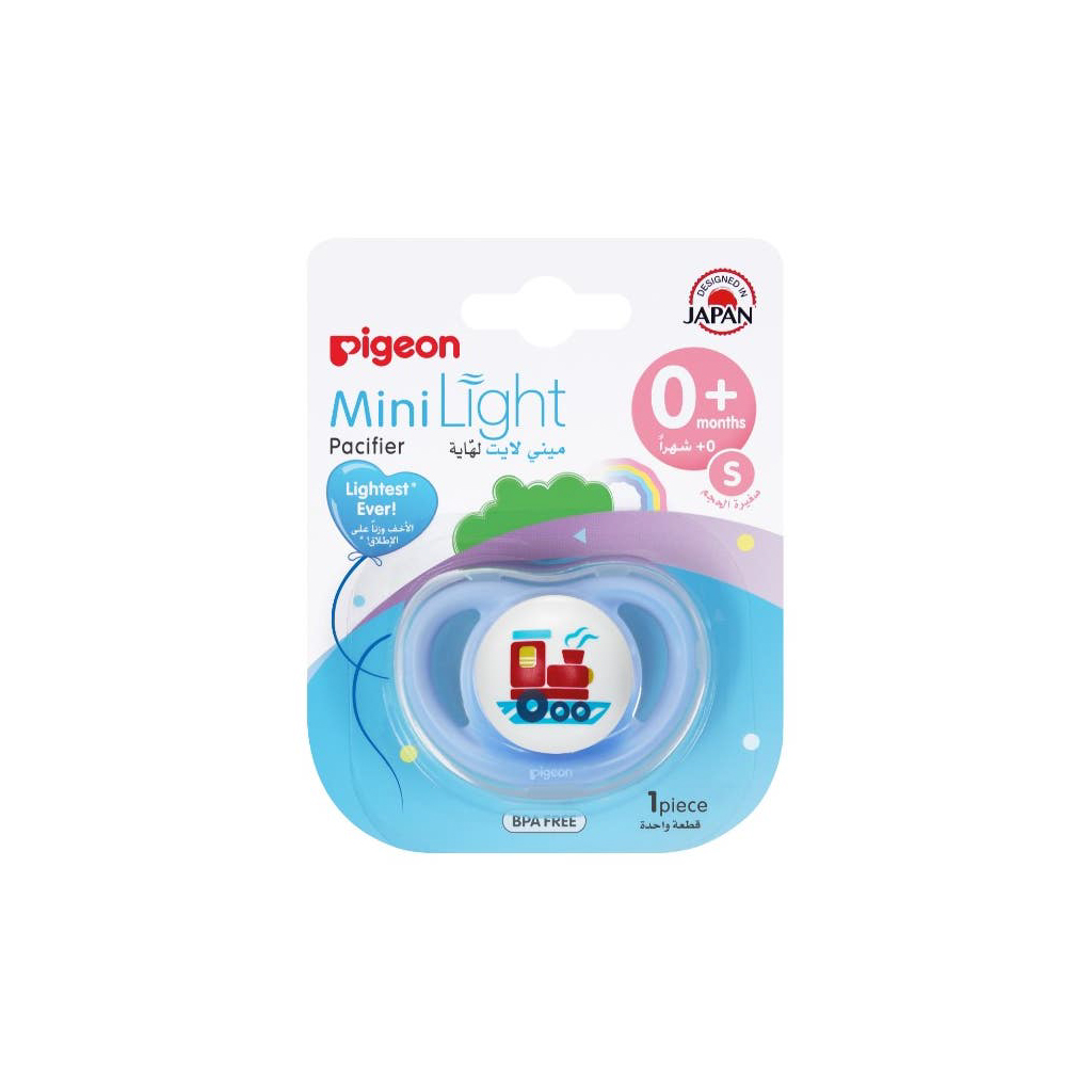 Philips Avent Soother Air Nighttime Pacifier for Boys, 0–6 Months