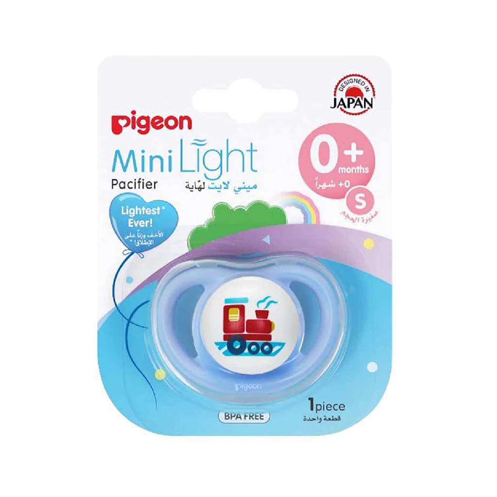 Philips Avent Soother Air Nighttime Pacifier for Boys, 0–6 Months