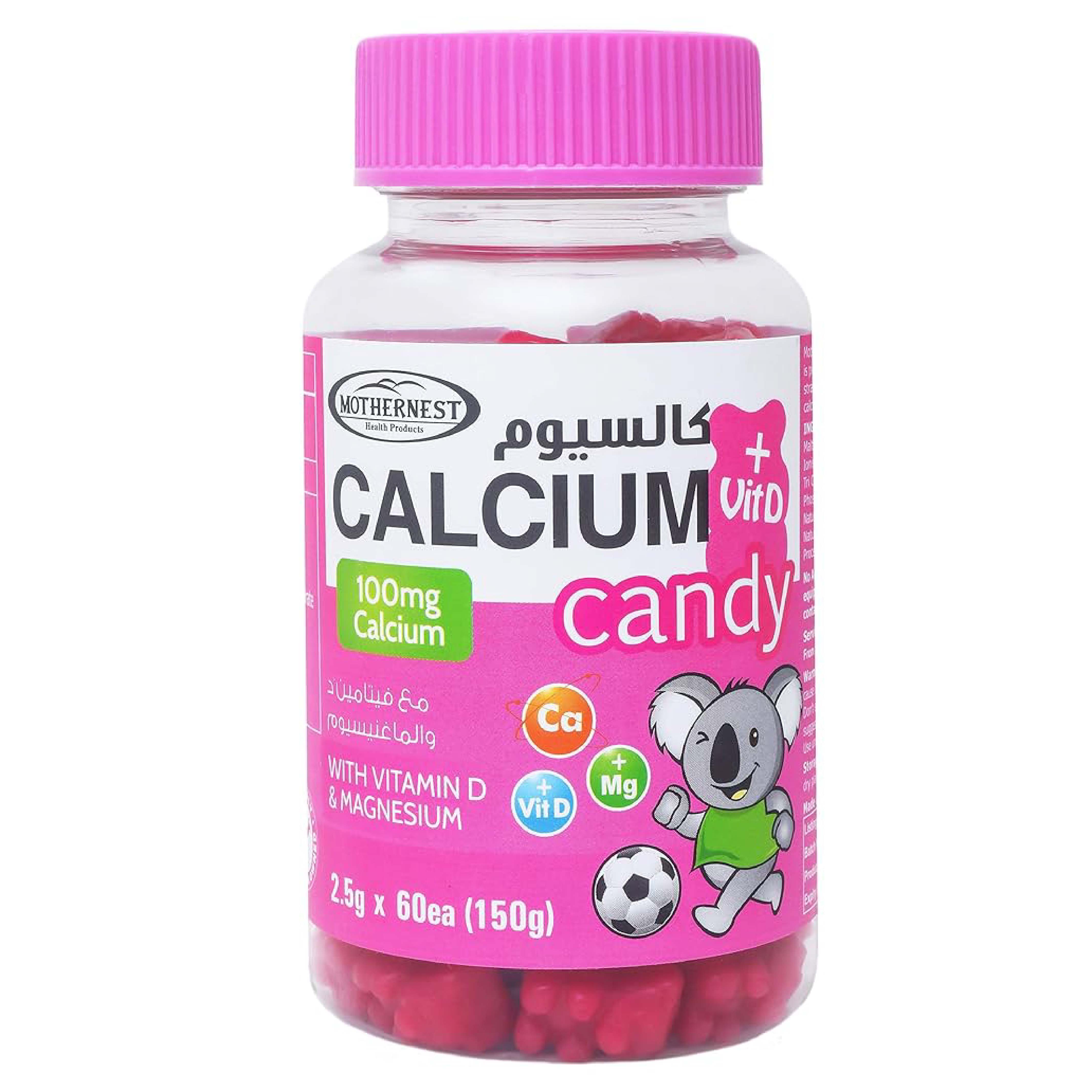 Mothernest, Calcium + Vitamin D candy, Bone health support candy with vitamins, 60 pieces