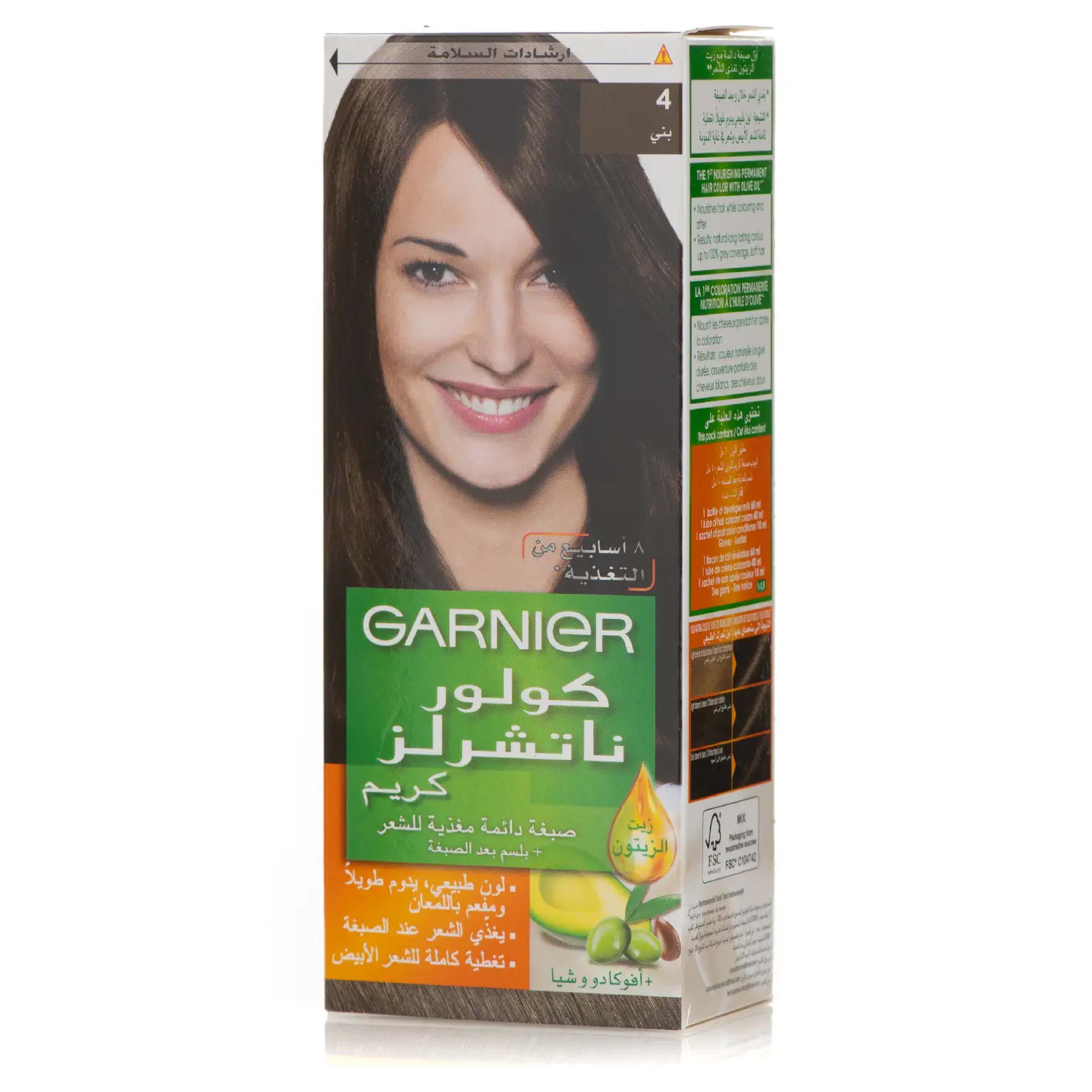 Garnier, Color Naturals Hair Color 4 Brown, Cream hair color for natural brown shade