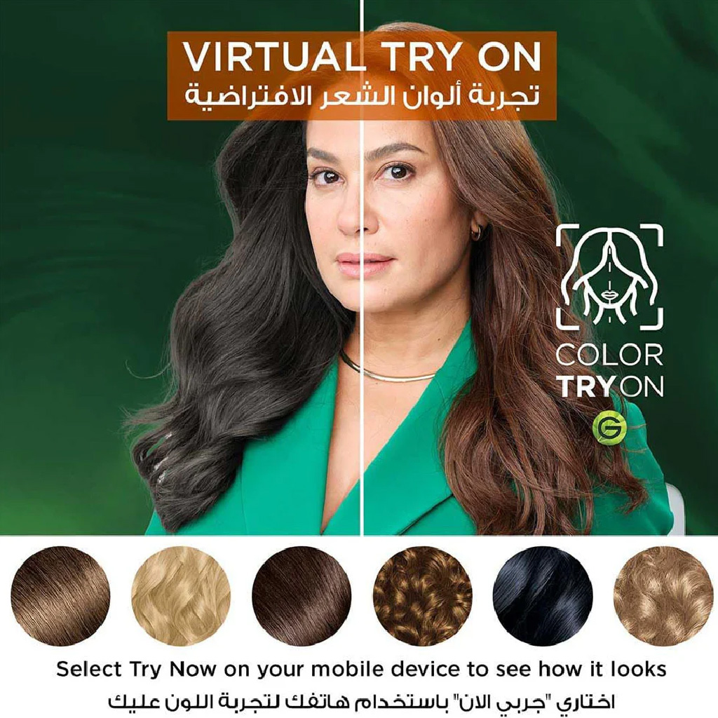 Garnier Color Naturals 5.3 Light Golden Brown