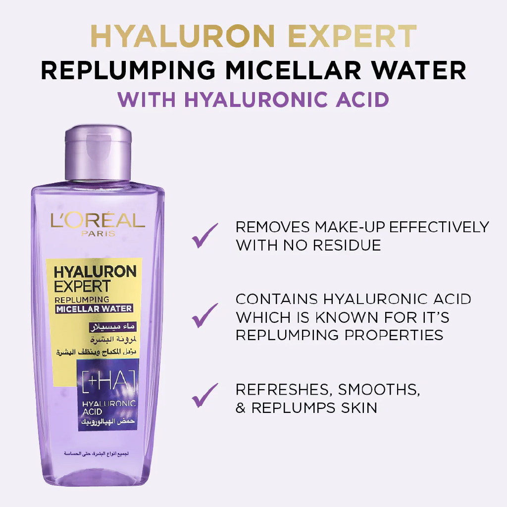 L’Oréal Dermo Expert, Hyaluro Micellar Water, Hydrating gentle cleansing micellar water, 200 ml