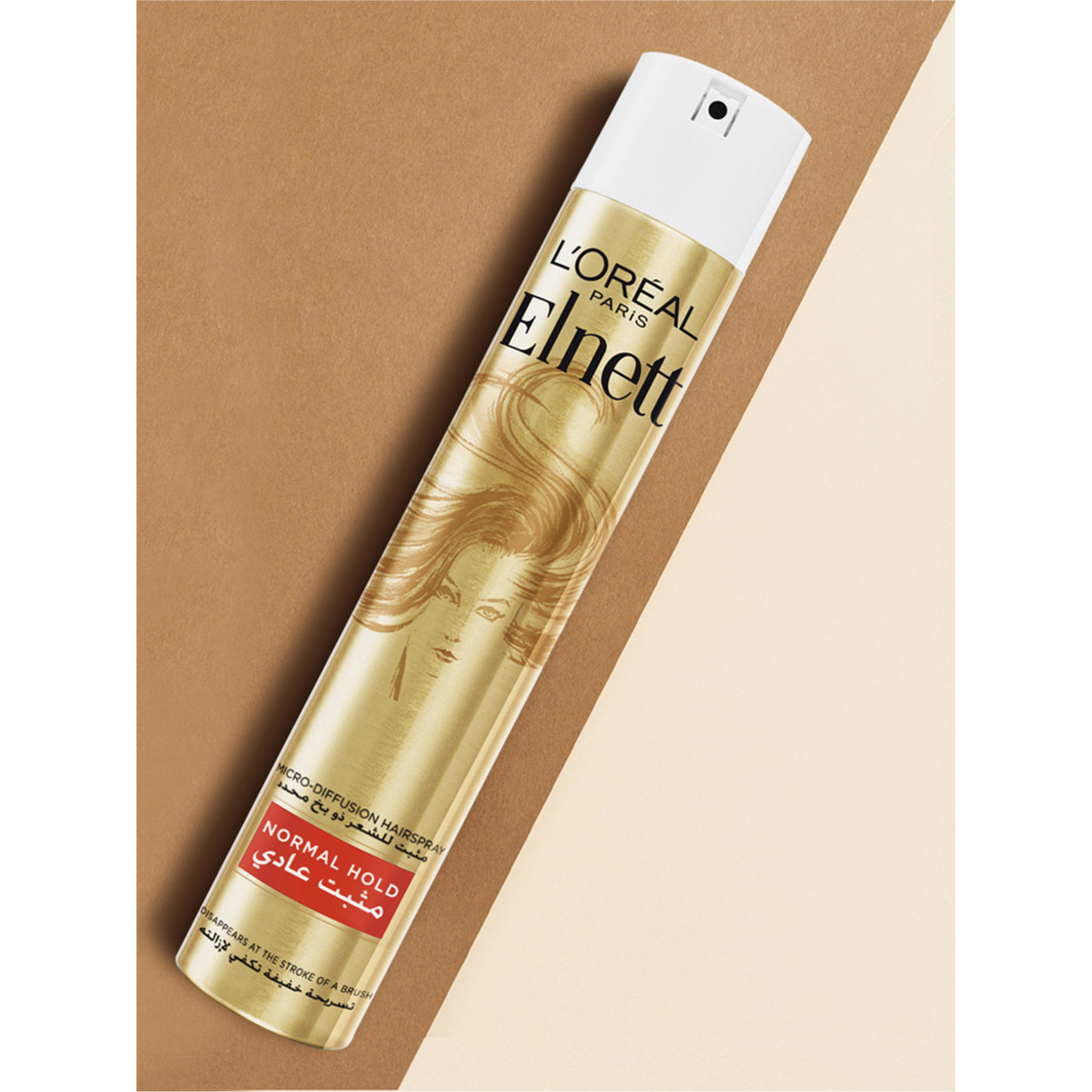 Elnett, Normal Hold Hair Spray, Medium hold hairspray for flexible styling, 200ml