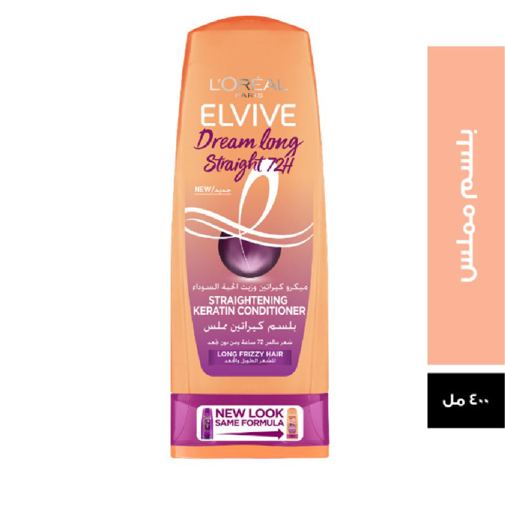 Elvive, Dream Long Shampoo, Shampoo to strengthen and lengthen hair, 400ml