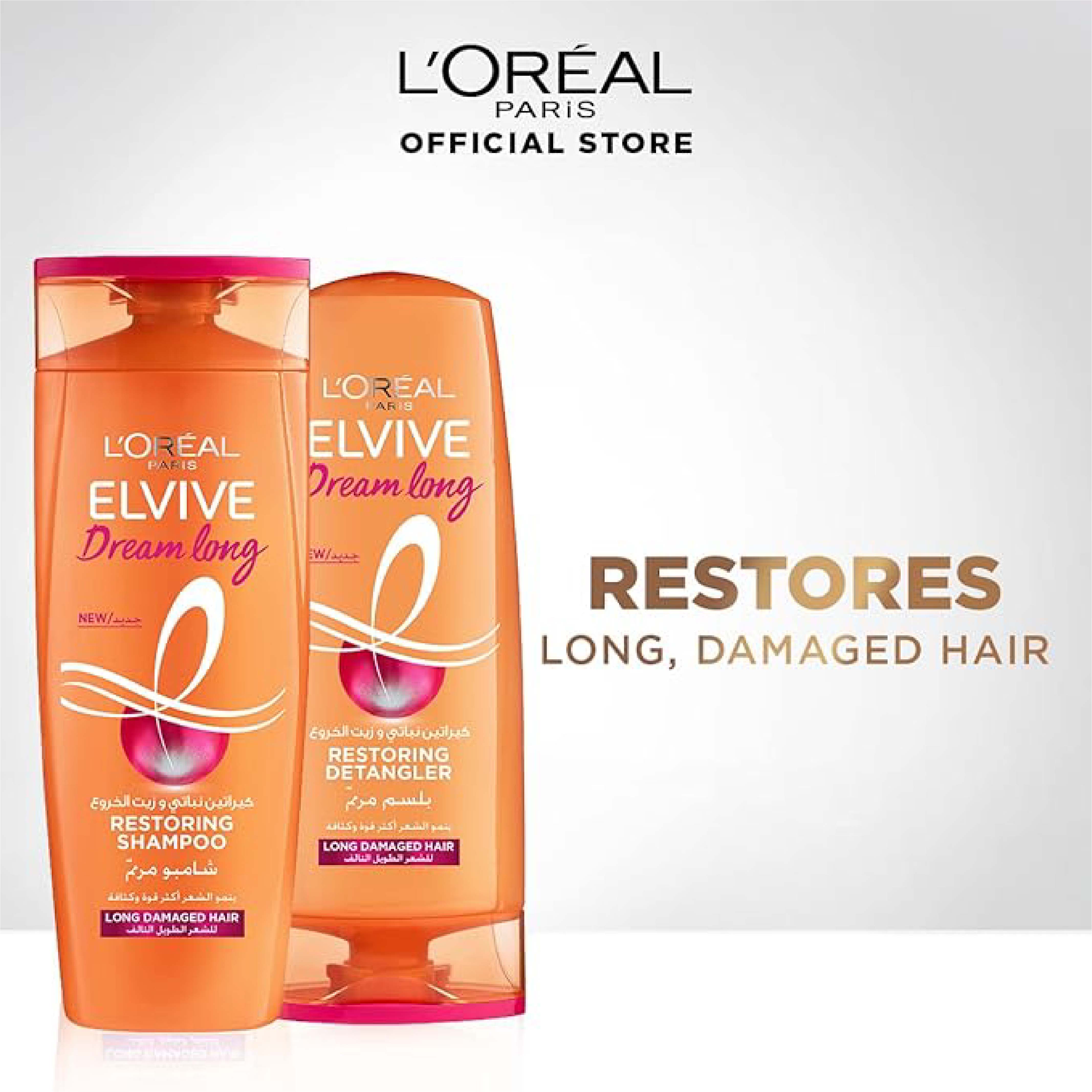 Elvive Dream Long Conditioner B200 Mlt 002