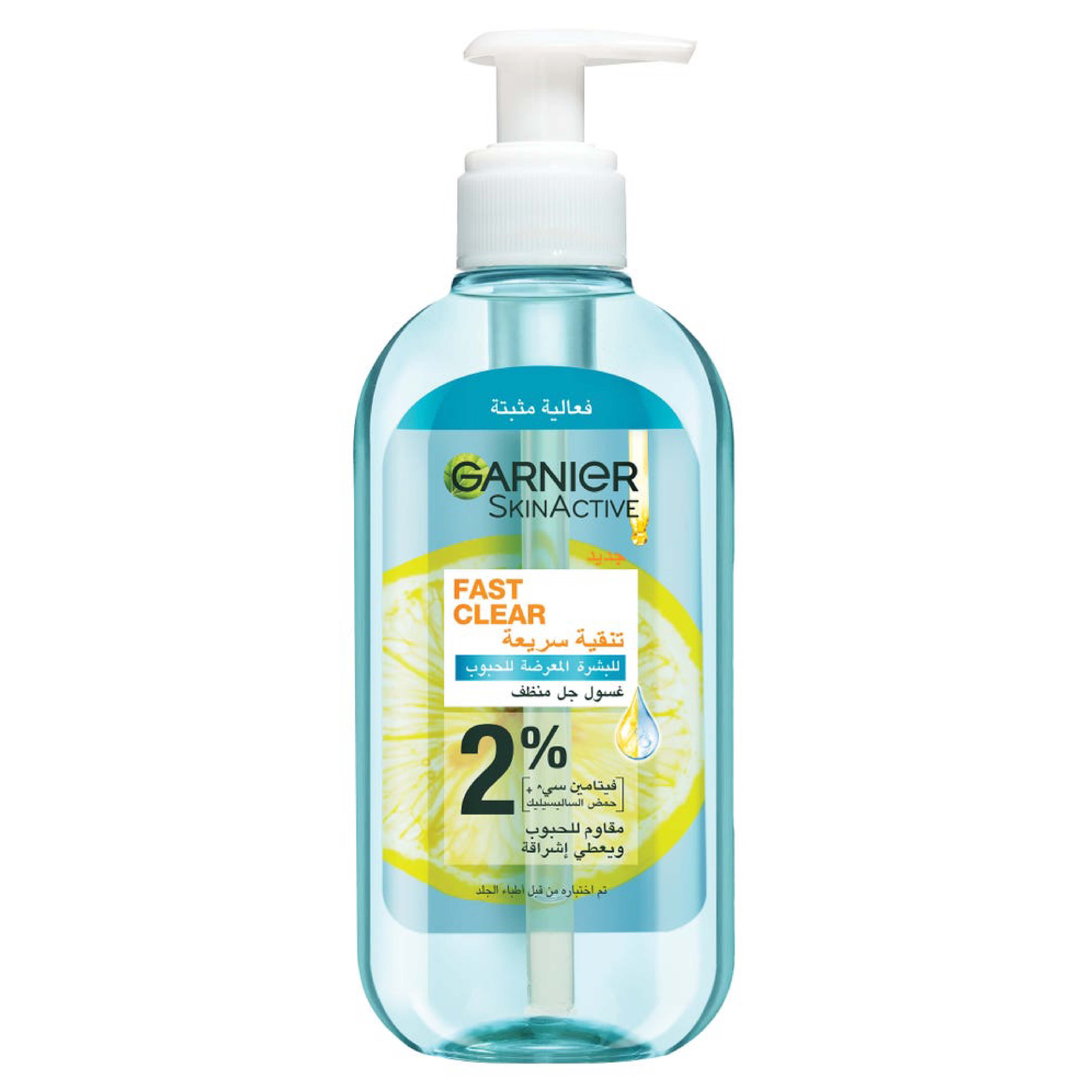 Garnier, Pure Active Anti-Acne Gel Wash, Deep cleansing gel wash for acne-prone skin, 200ml