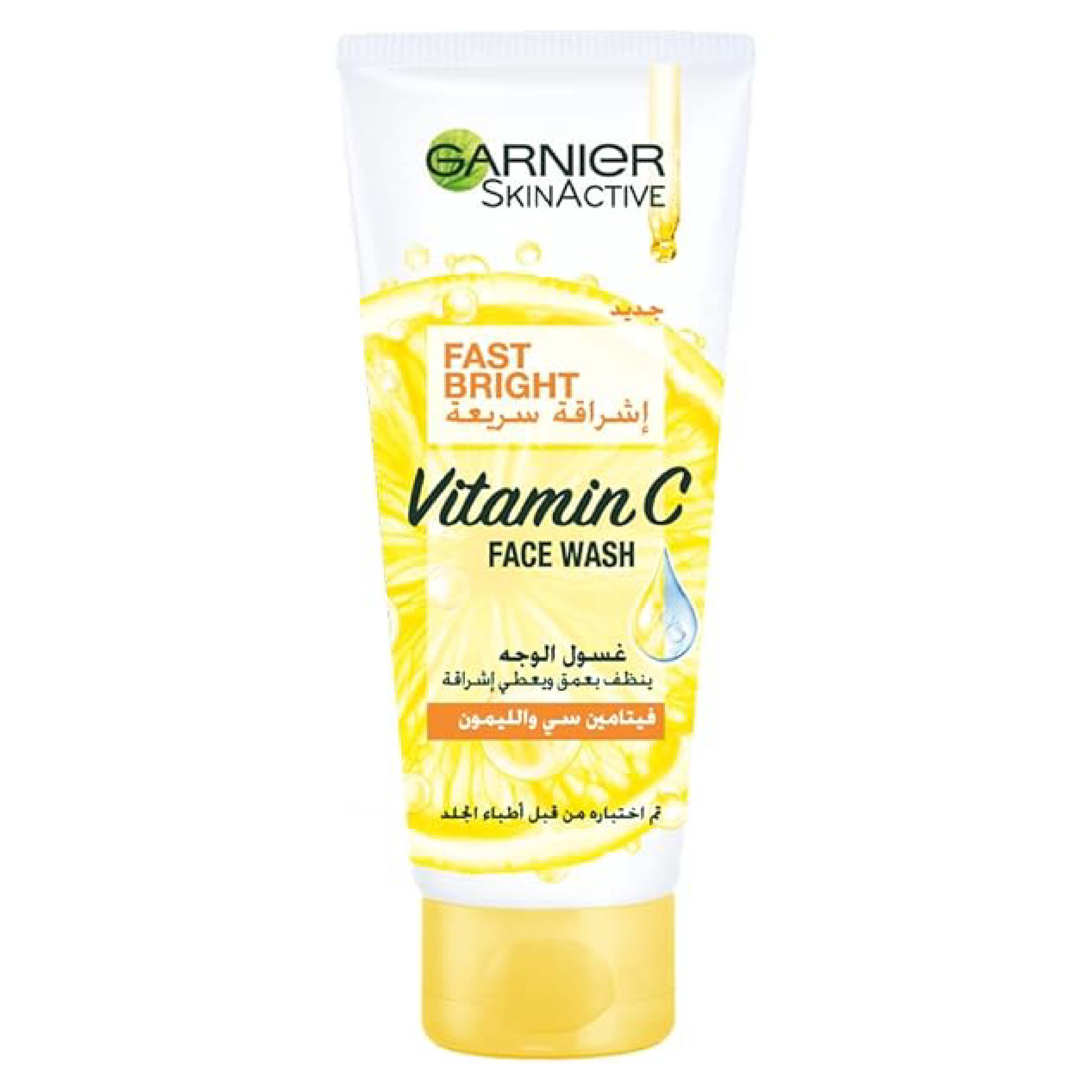 Garnier Fast Fairness Day Cr T100 ml 002