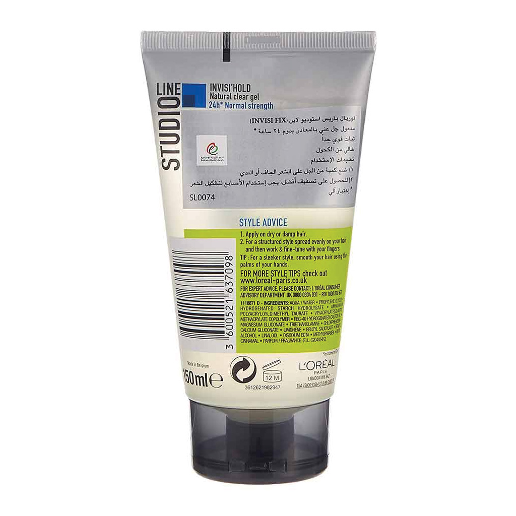 L’Oréal, Studio Line Gel, Styling gel for normal hair, 150ml