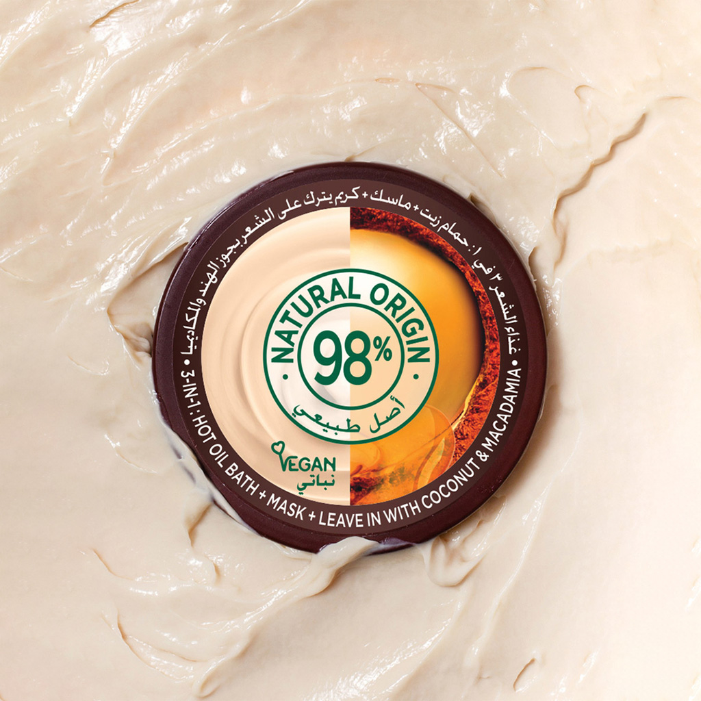 Ultra Doux Hair Food J390 Macadamia 002