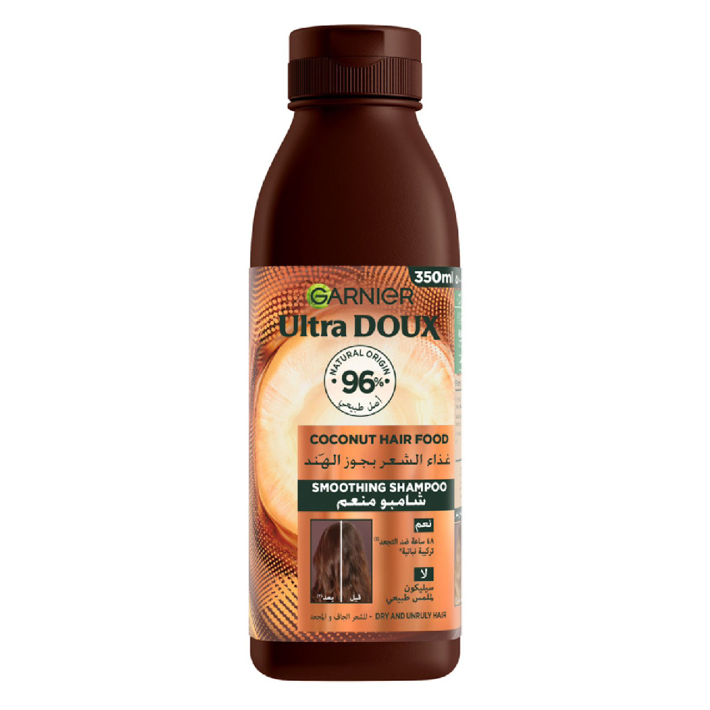 Ultra Doux Hairf Sh Maca B350 ml Gb/Ar