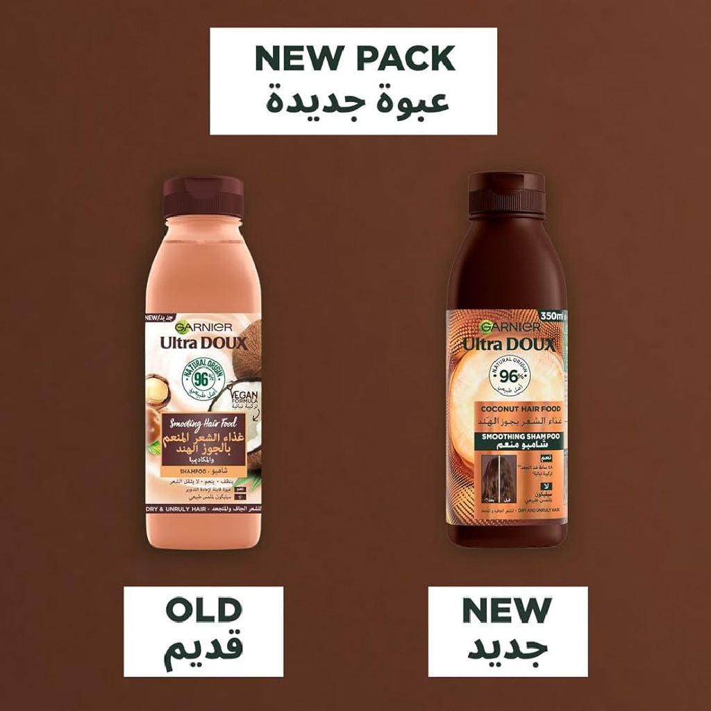 Ultra Doux Hairf Sh Maca B350 ml Gb/Ar