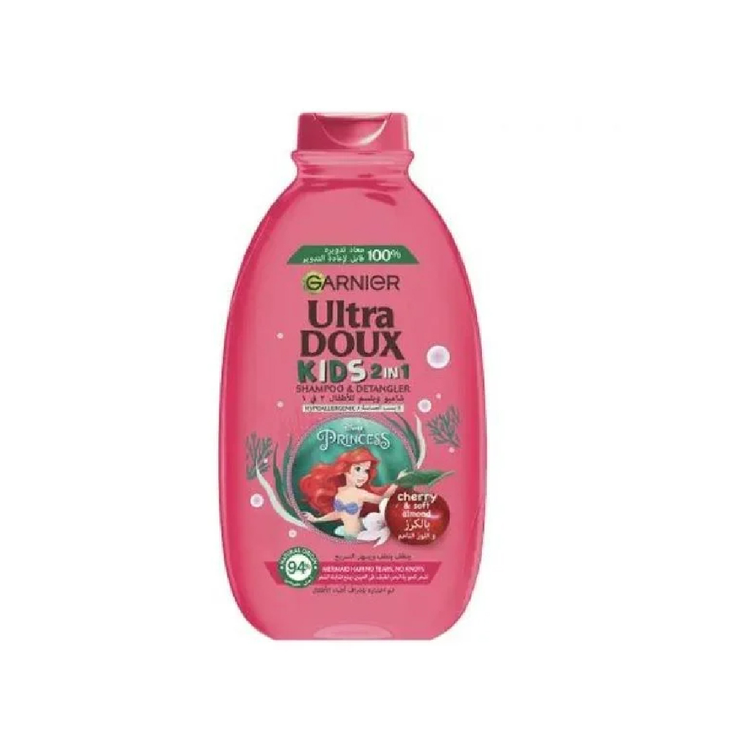 Ultra Doux Kids Cerise Shp B400 Gb Ar