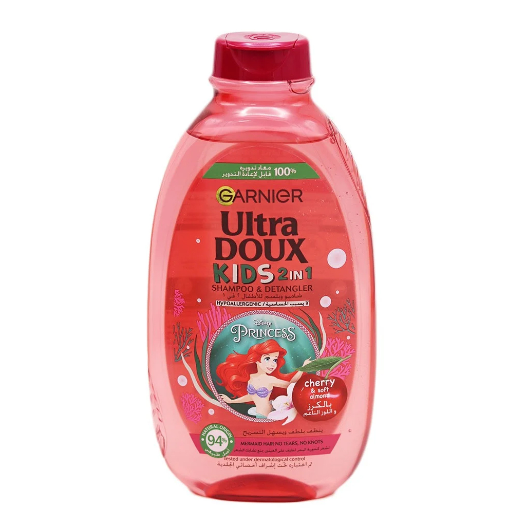 Ultra Doux Kids Cerise Shp B400 Gb Ar