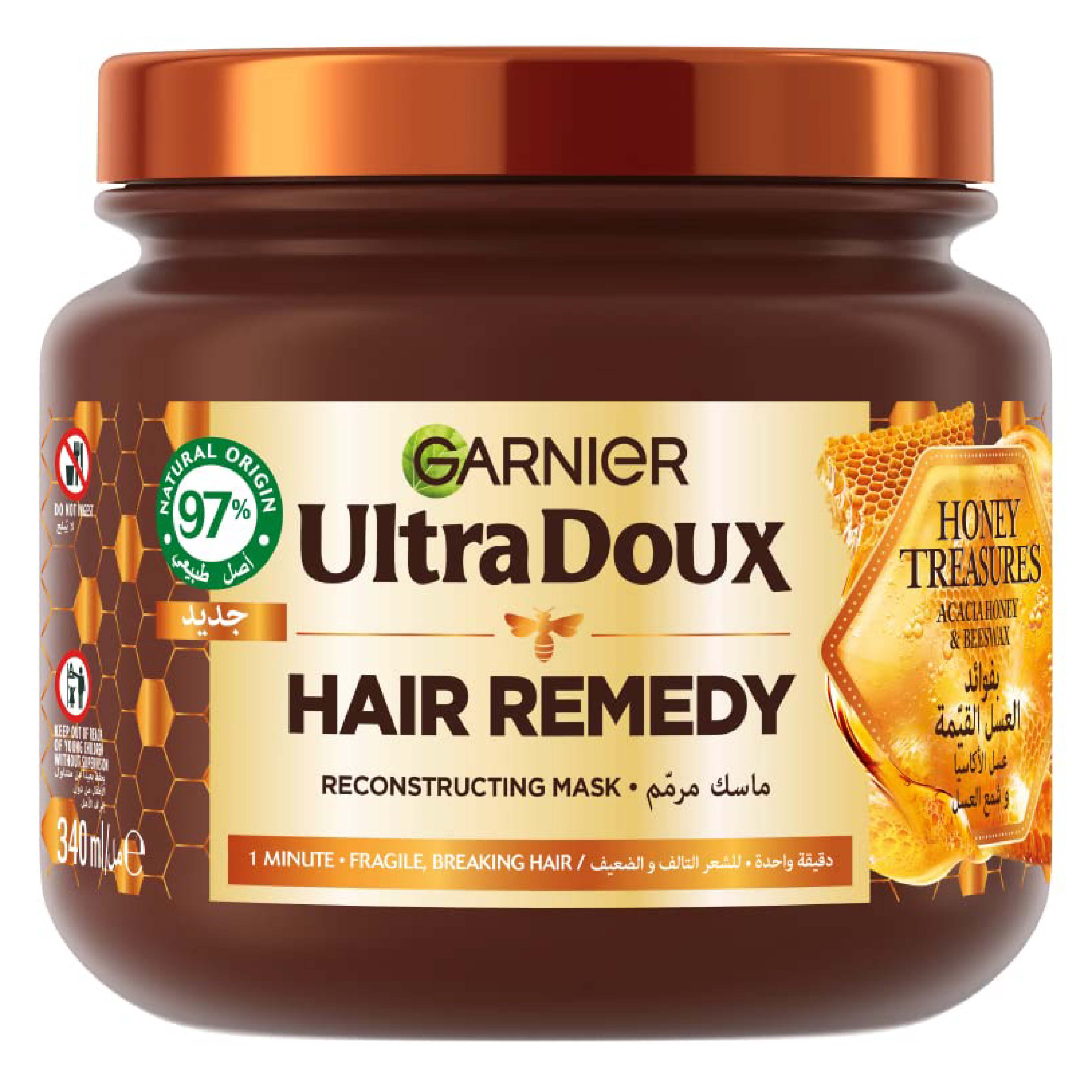 Ultra Doux Honey Milk Treas Mask Jar 340 002
