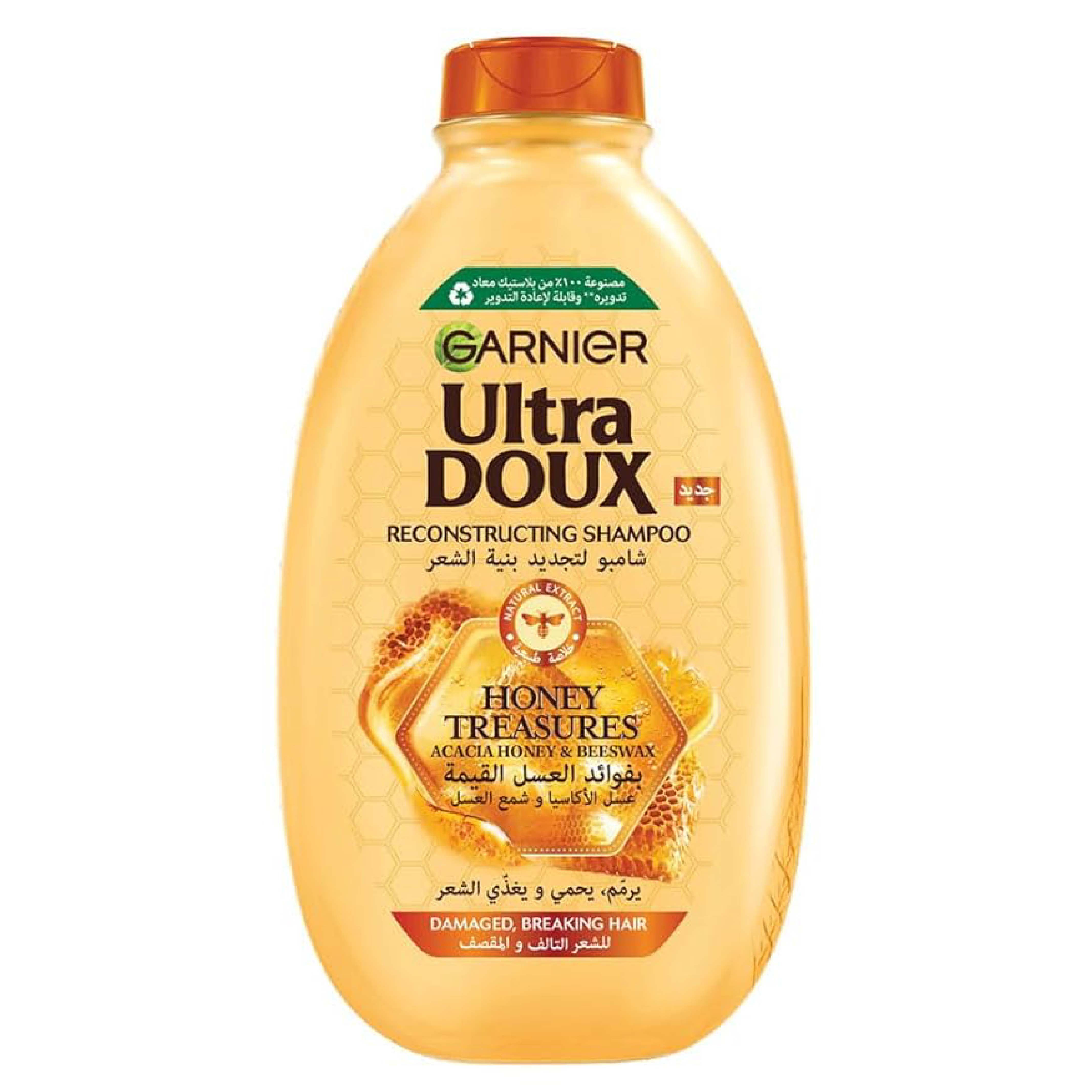 Garnier Ultra Doux, Honey shampoo, Nourishing shampoo with honey extract for soft hair, 600 ml