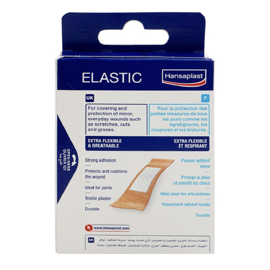 Hansaplast, Elastic Strips Assorted, Flexible adhesive bandages for joint protection, 20 strips