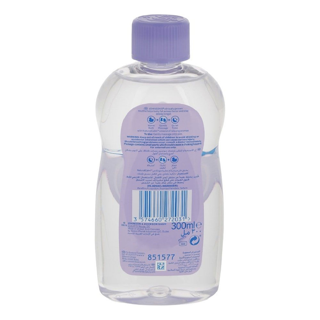 Johnson’s Baby Bath Sleeptime, 300 Ml