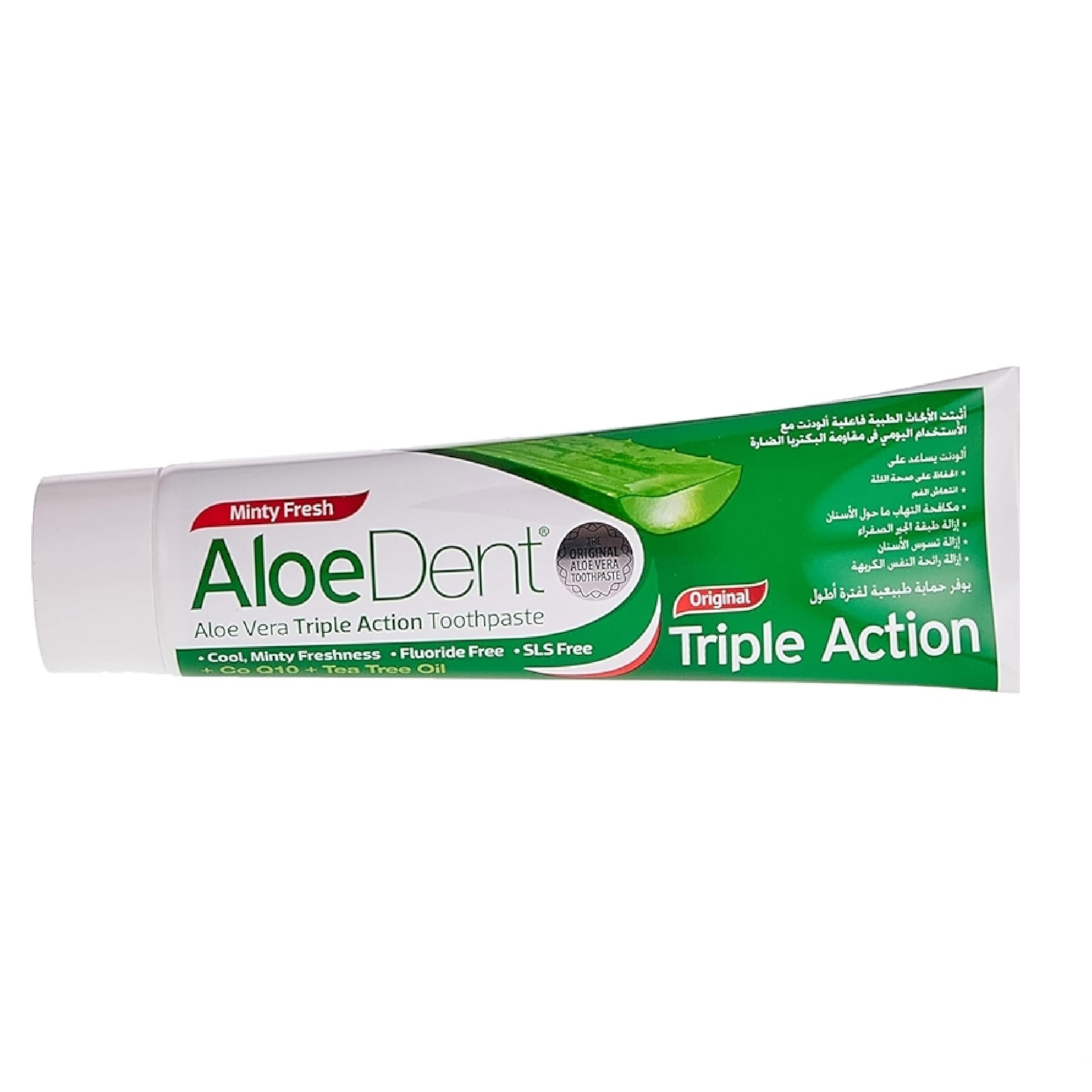Aloe Dent, Toothpaste Triple Action Minty Fresh, Cavity protection and fresh breath toothpaste, 50ml