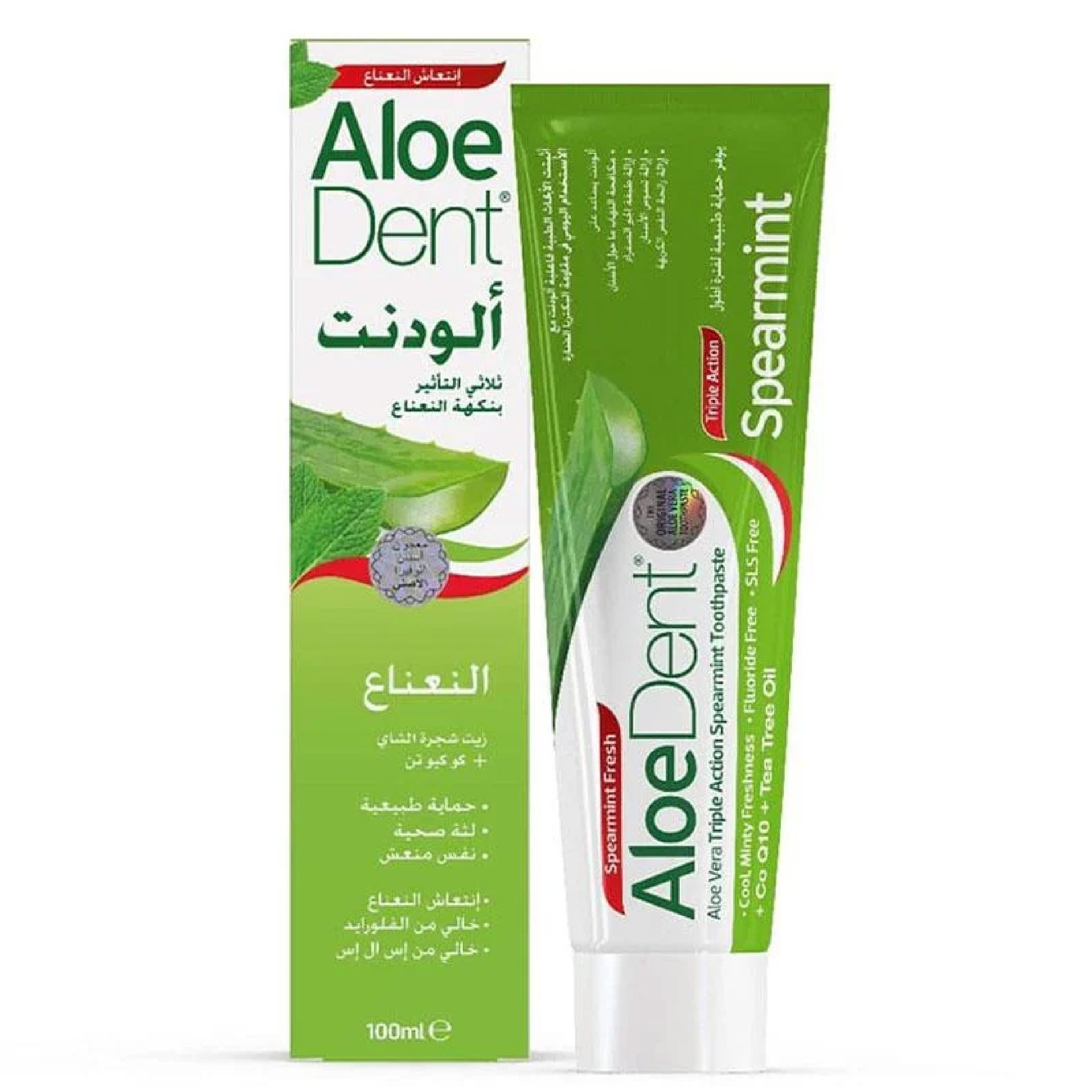 Aloe Dent Toothpaste Triple Action Spearmint 100ml