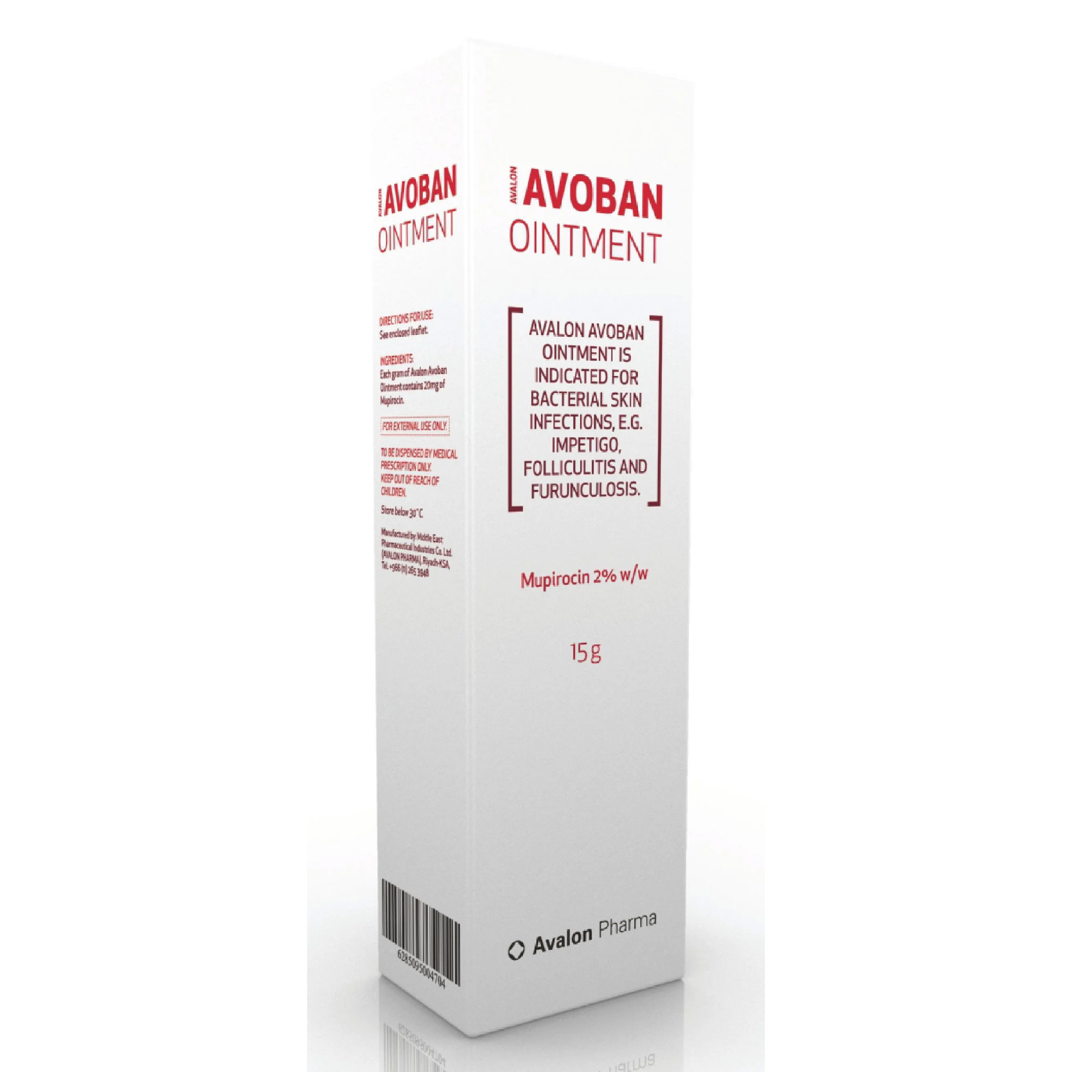 Avalon Avoban Ointment 15g