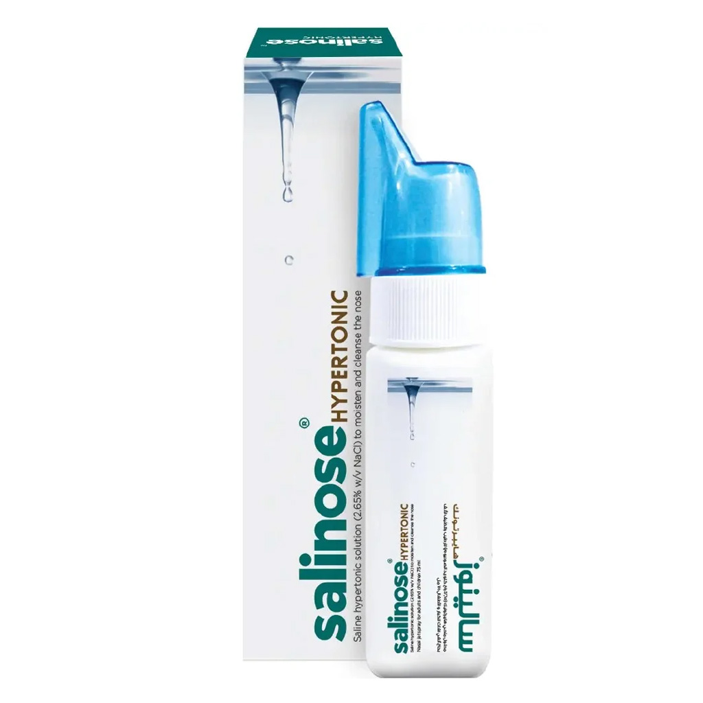 Salinose, Hypertonic Nasal Jet Spray, Nasal spray for congestion relief, 75ml