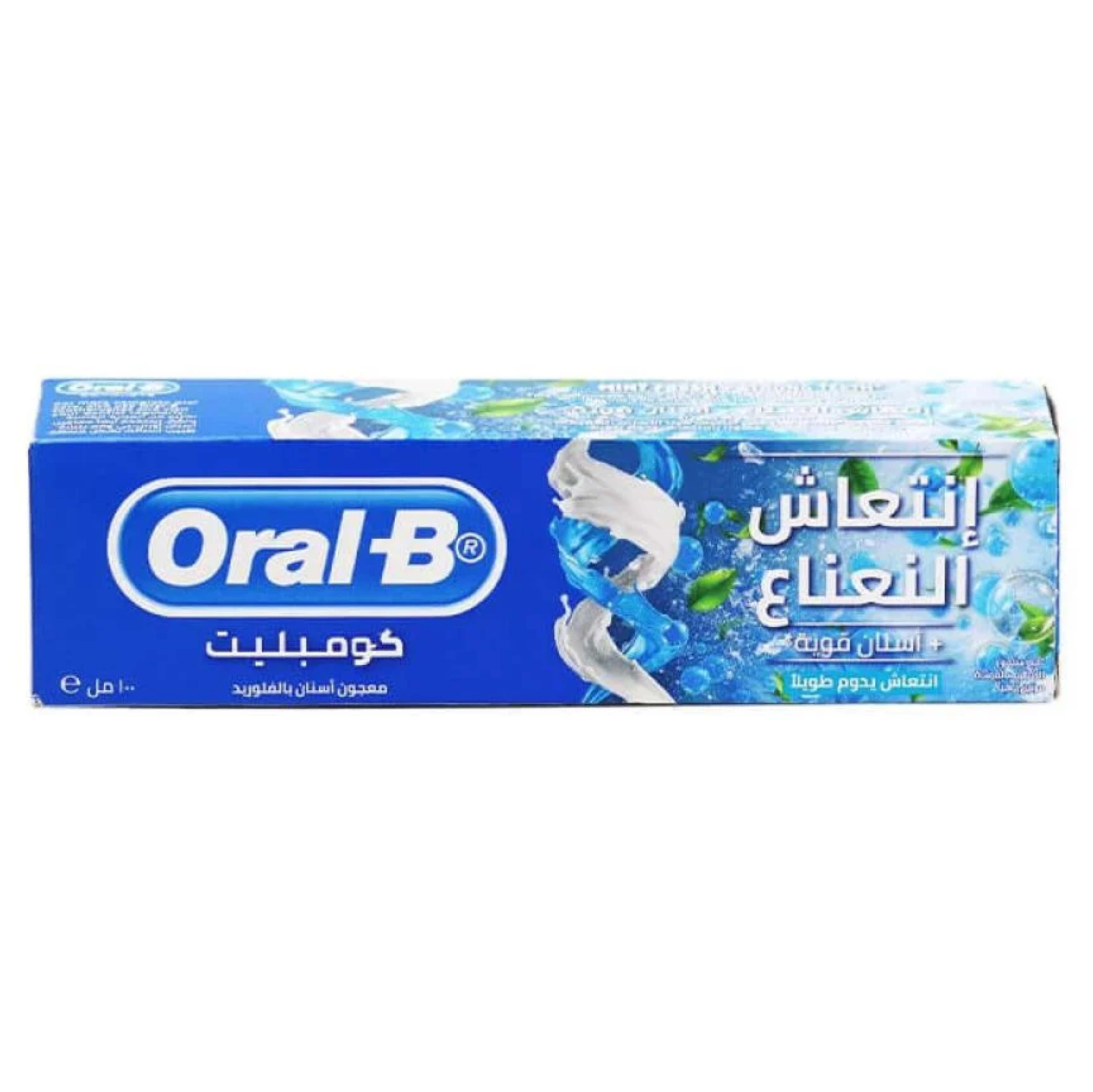 Oral-B, Toothpaste Complete Extra Fresh, Refreshing toothpaste for fresh breath, 100ml