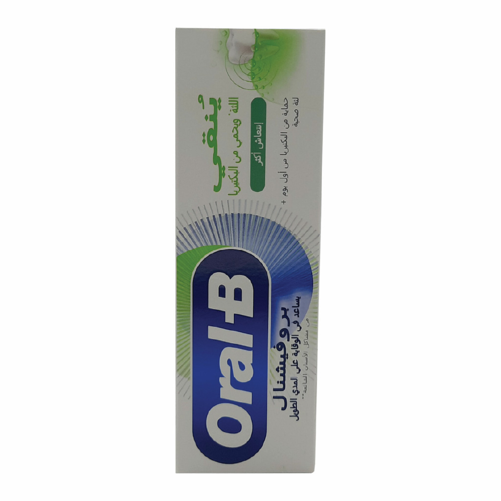 Oral-B, Toothpaste Purifying Gum Bacterial Control Whitening, Whitening toothpaste for gum health and bacterial control, 75ml