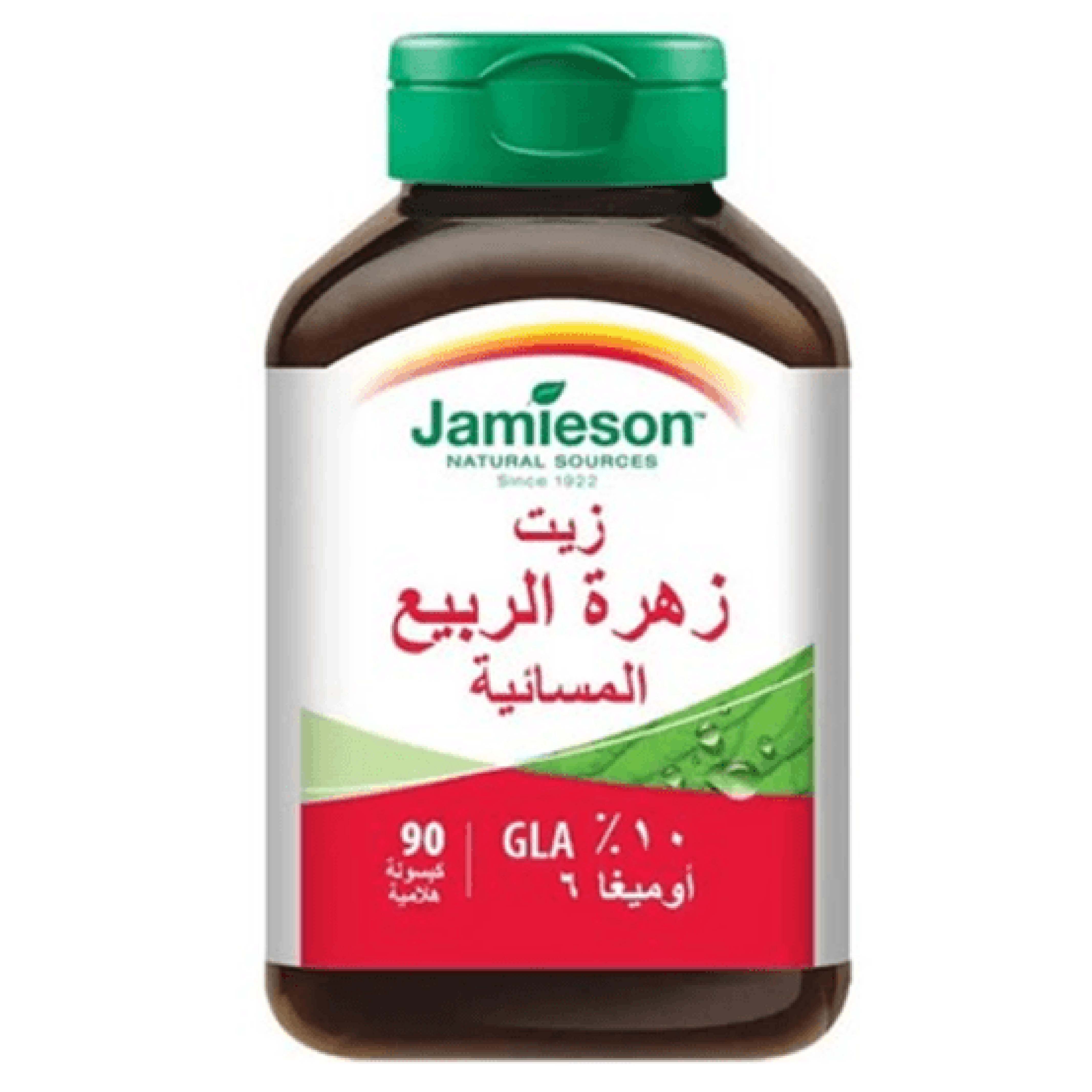 Jamieson, Evening Primrose Oil 500mg Softgels, Supports skin and hormonal health, 90 softgels