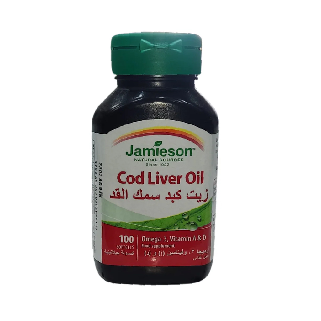 جاميسون زيت كبد الحوت لدعم المناعة وصحة العظام، 100 كبسولة هلامية