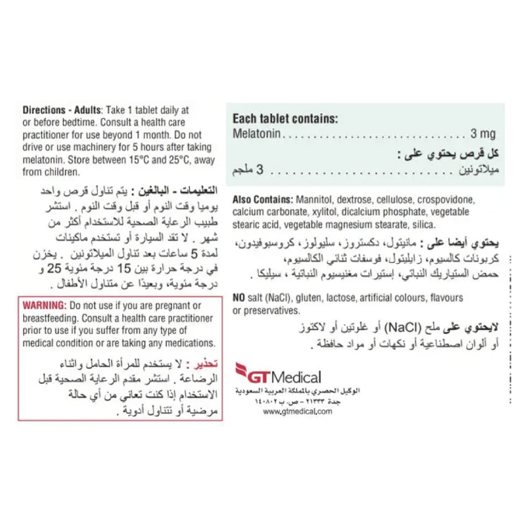 Jamieson, Melatonin Fast Dissolving 3mg Tablets, Sleep aid for faster rest, 100 tablets