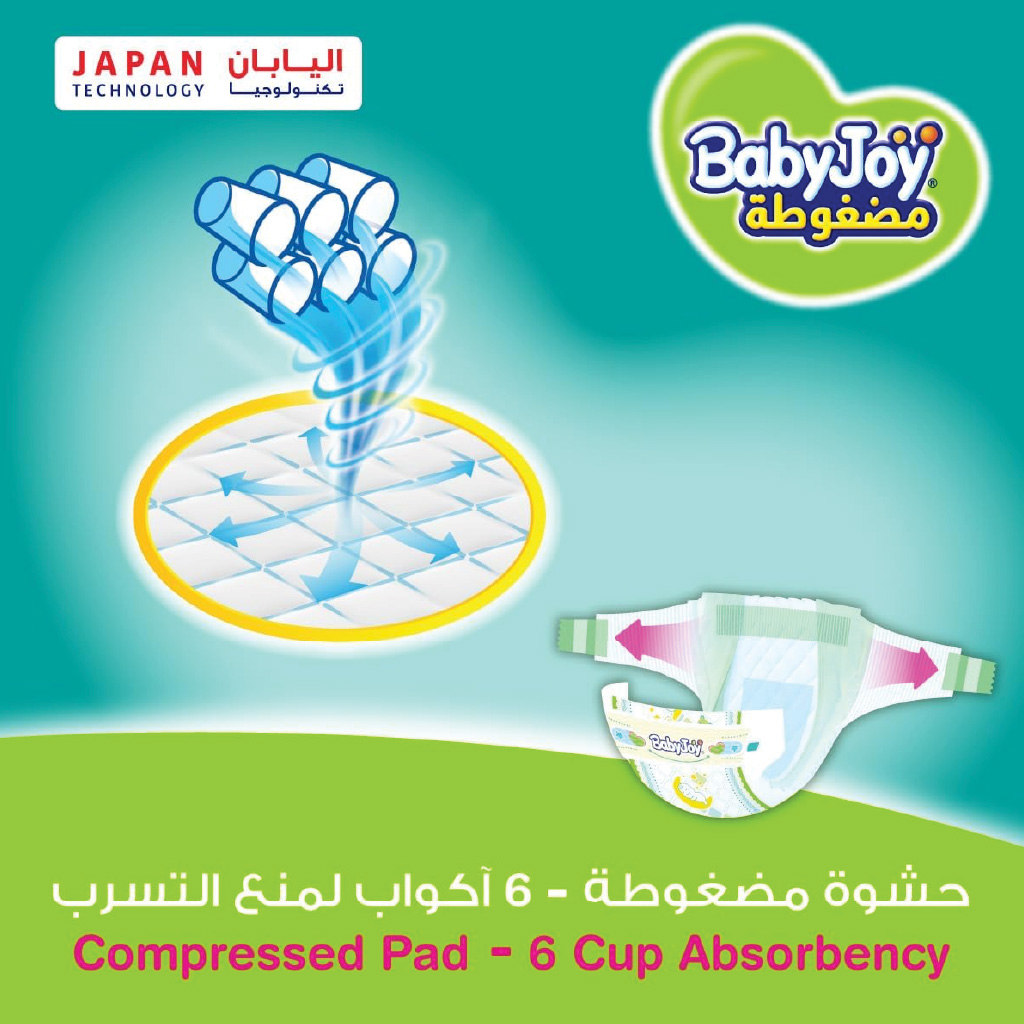 Baby Joy, Value Pack Large+ Diapers, Absorbent diapers for babies 12-21 kg, size 4+, 29 count