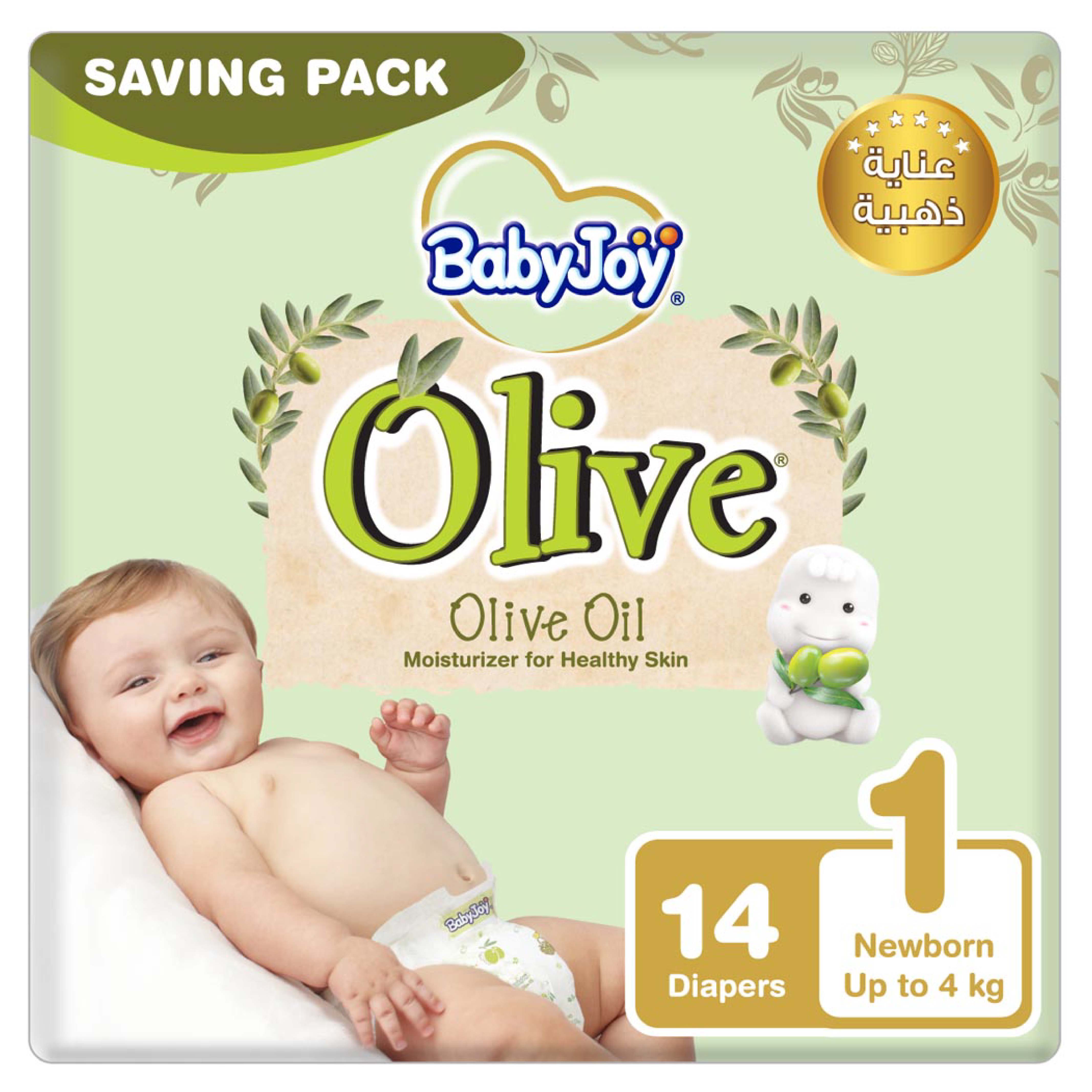 BabyJoy, Olive Newborn Saving Pack, Gentle olive oil baby care products for newborns, 14 pieces