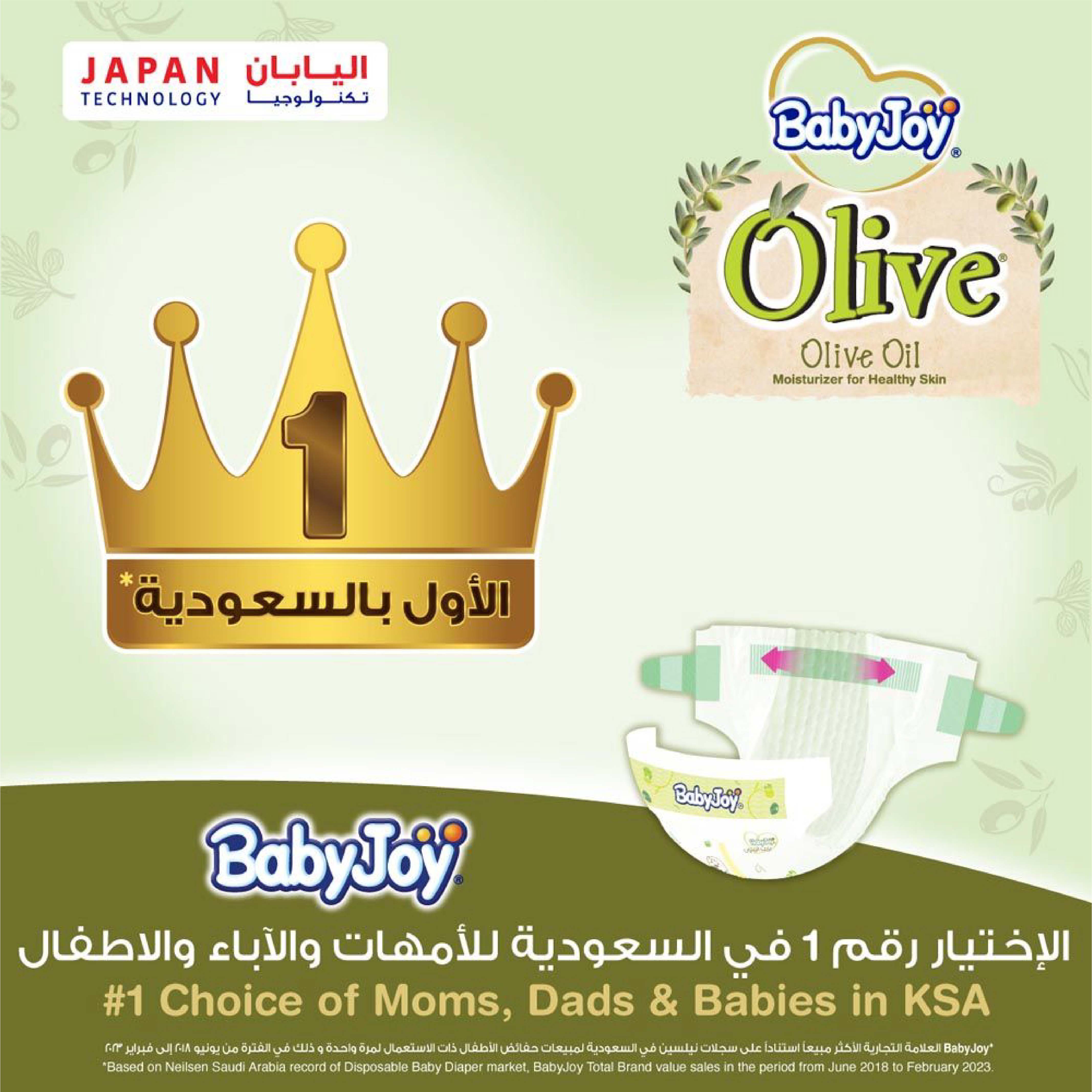 BabyJoy, Olive Newborn Saving Pack, Gentle olive oil baby care products for newborns, 14 pieces
