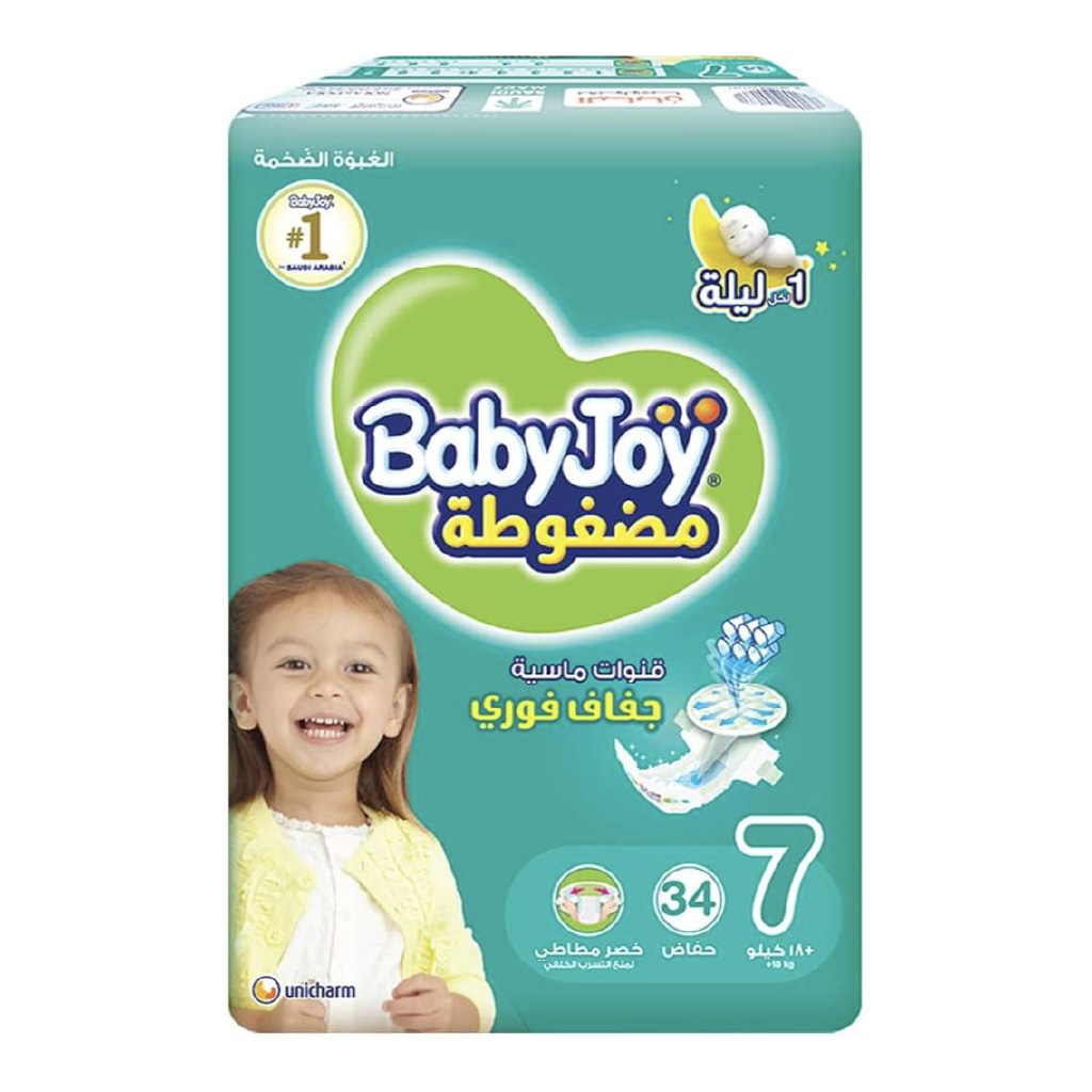 Babyjoy Pants Junior Xxxl Mega Pack 34