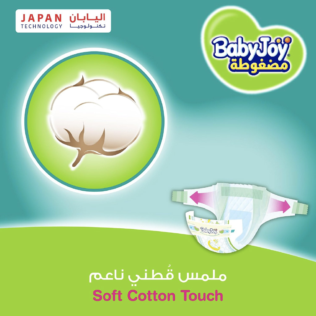 Babyjoy Pants Junior Xxxl Mega Pack 34