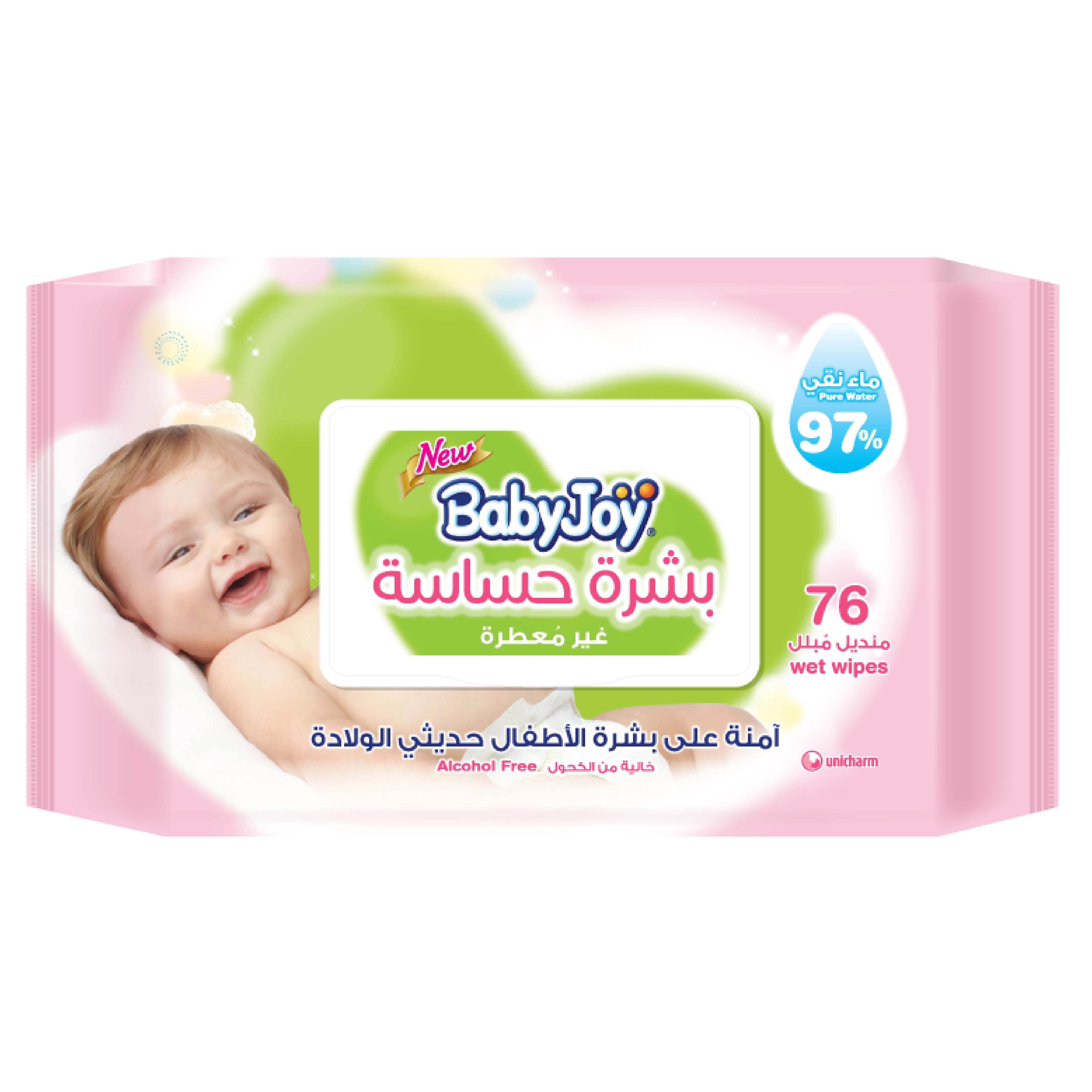 Baby Joy Sensitive Wet Wipes Flow Pack 76 Sheets Packs