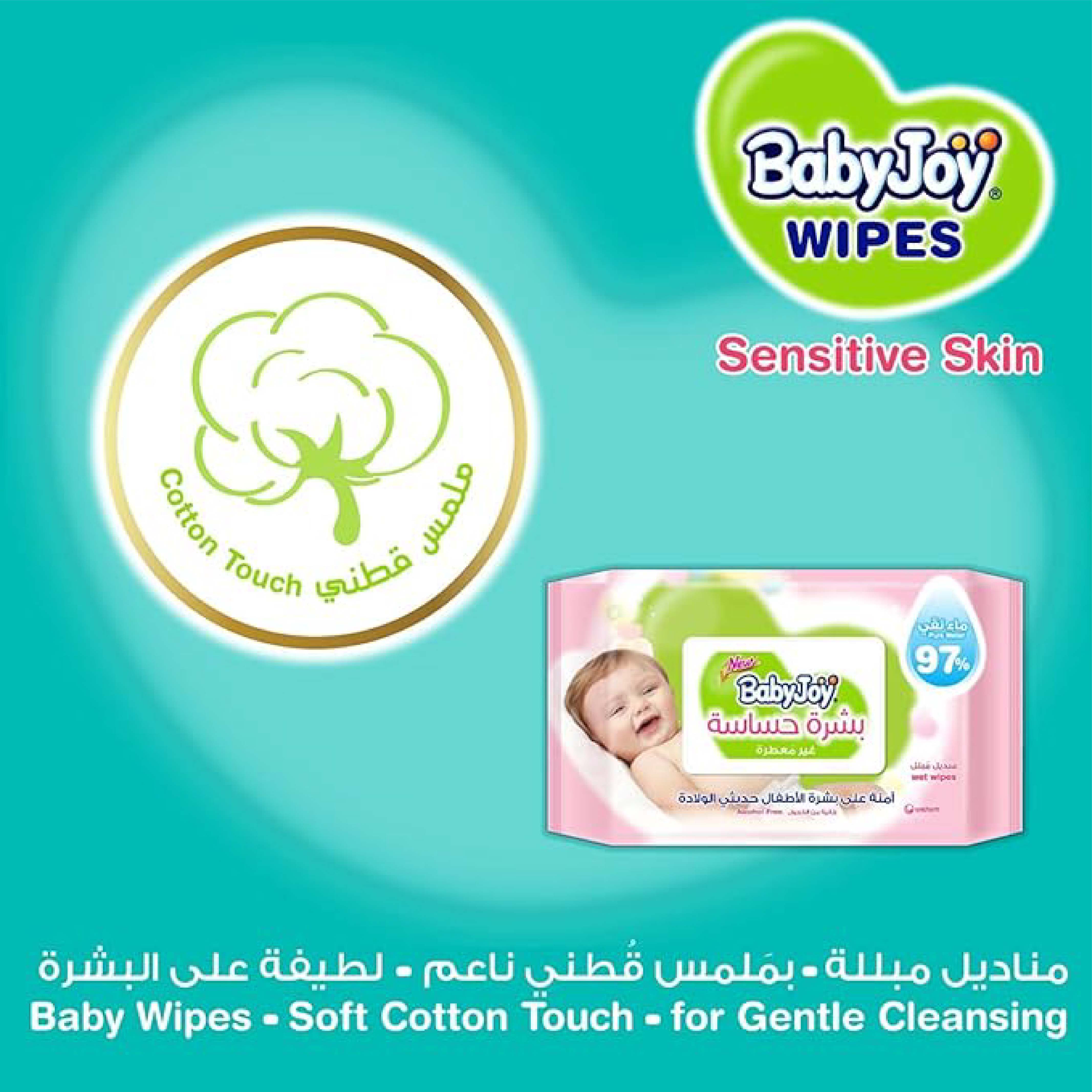 Baby Joy Sensitive Wet Wipes Flow Pack 76 Sheets Packs
