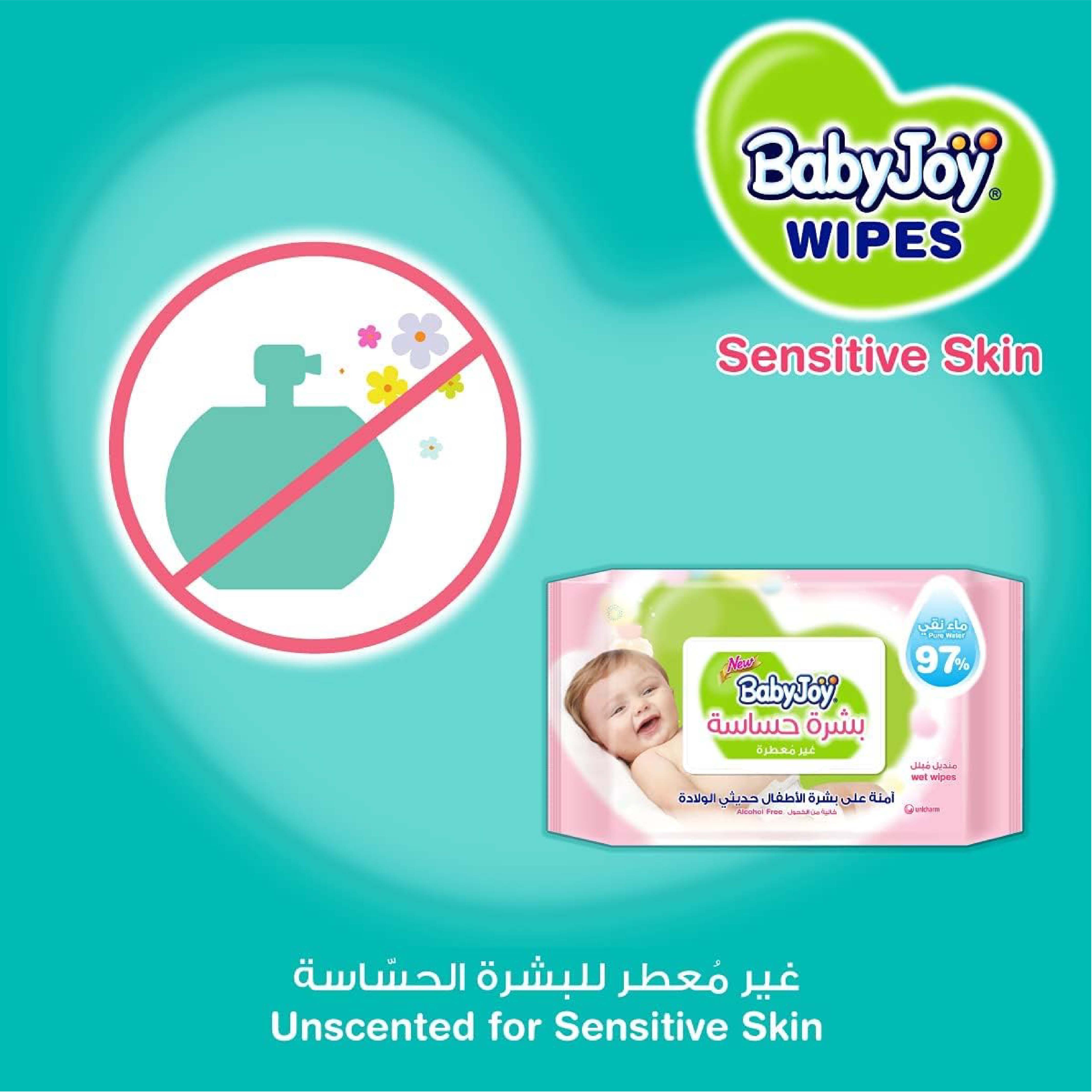 بيبي جوي مناديل مبللة حساسة فلو باك - 76 ورقة × 18 علبة