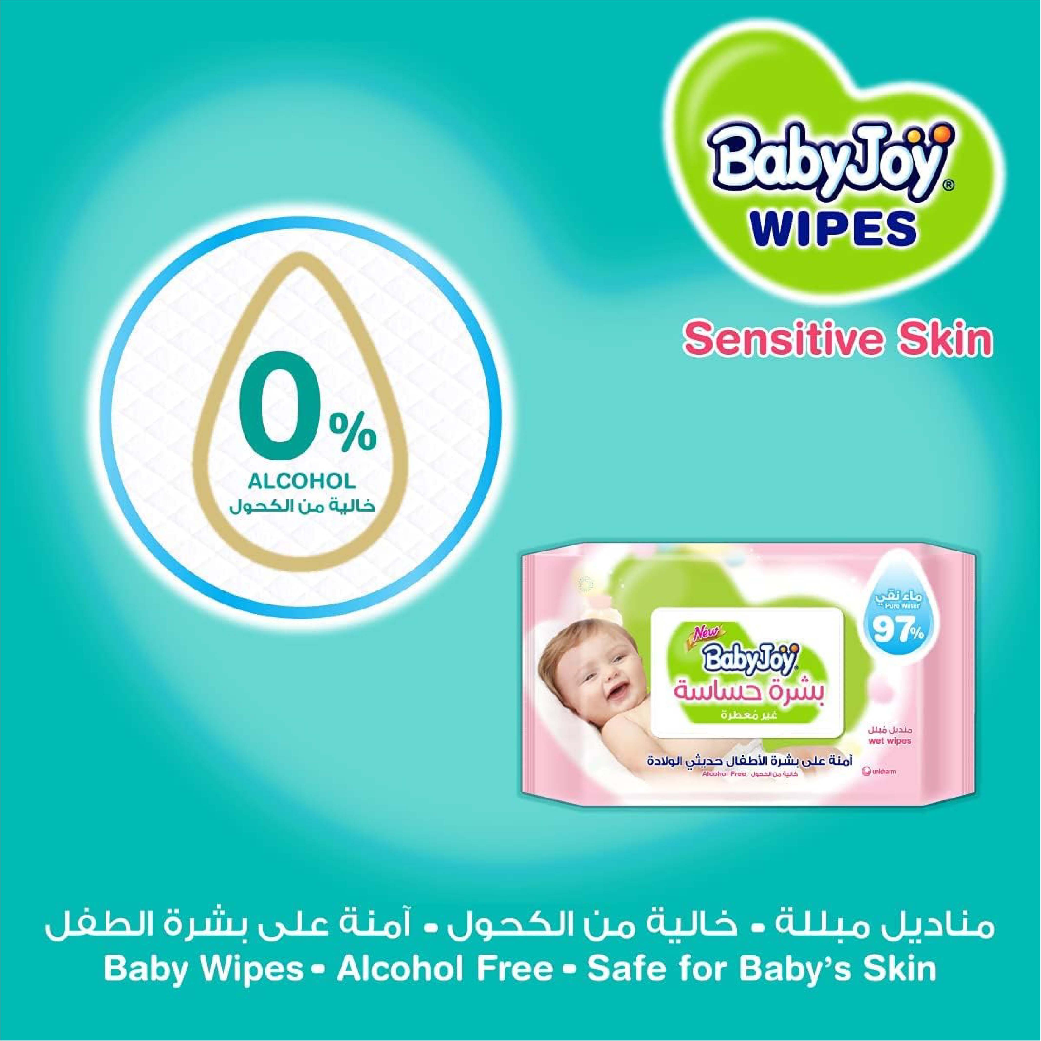 Baby Joy Sensitive Wet Wipes Flow Pack 76 Sheets Packs
