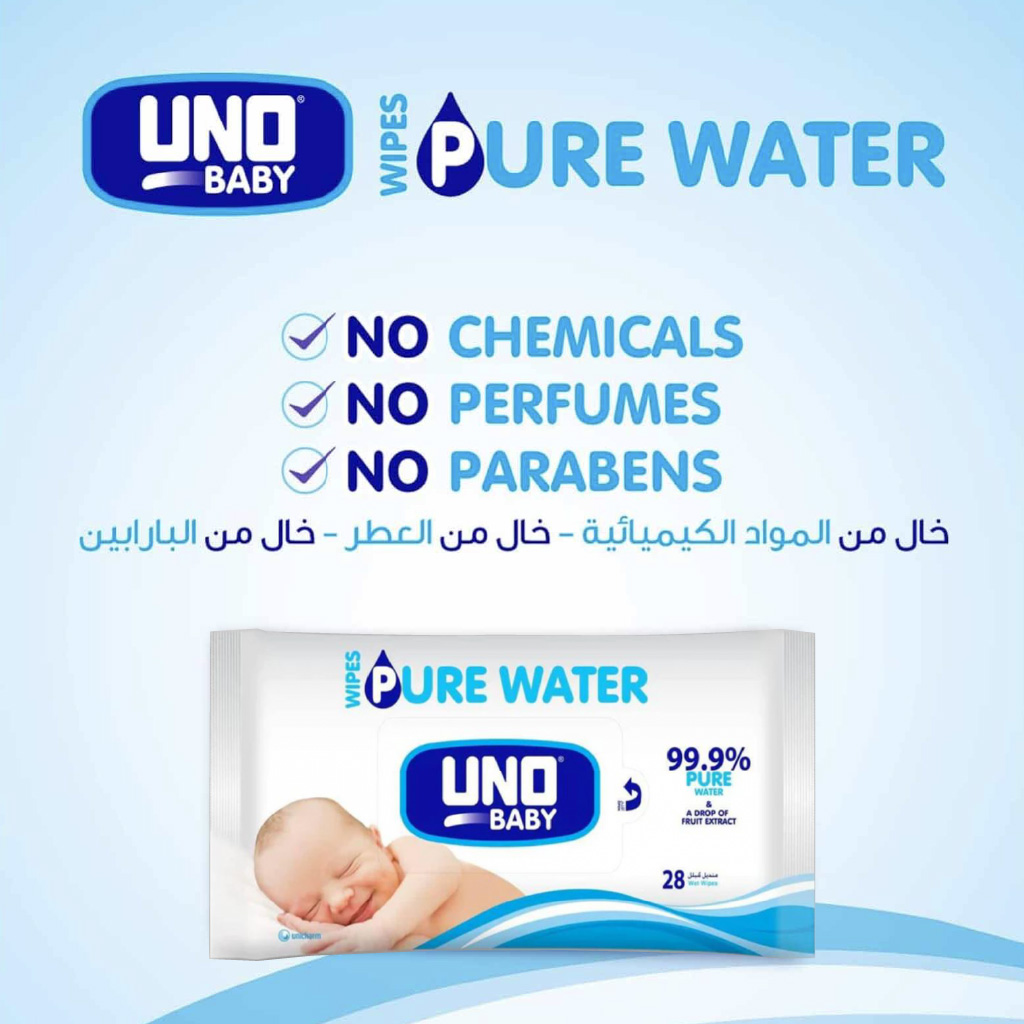Uno Baby, Pure Water Wipes, Gentle baby wipes made with pure water, 28 wipes
