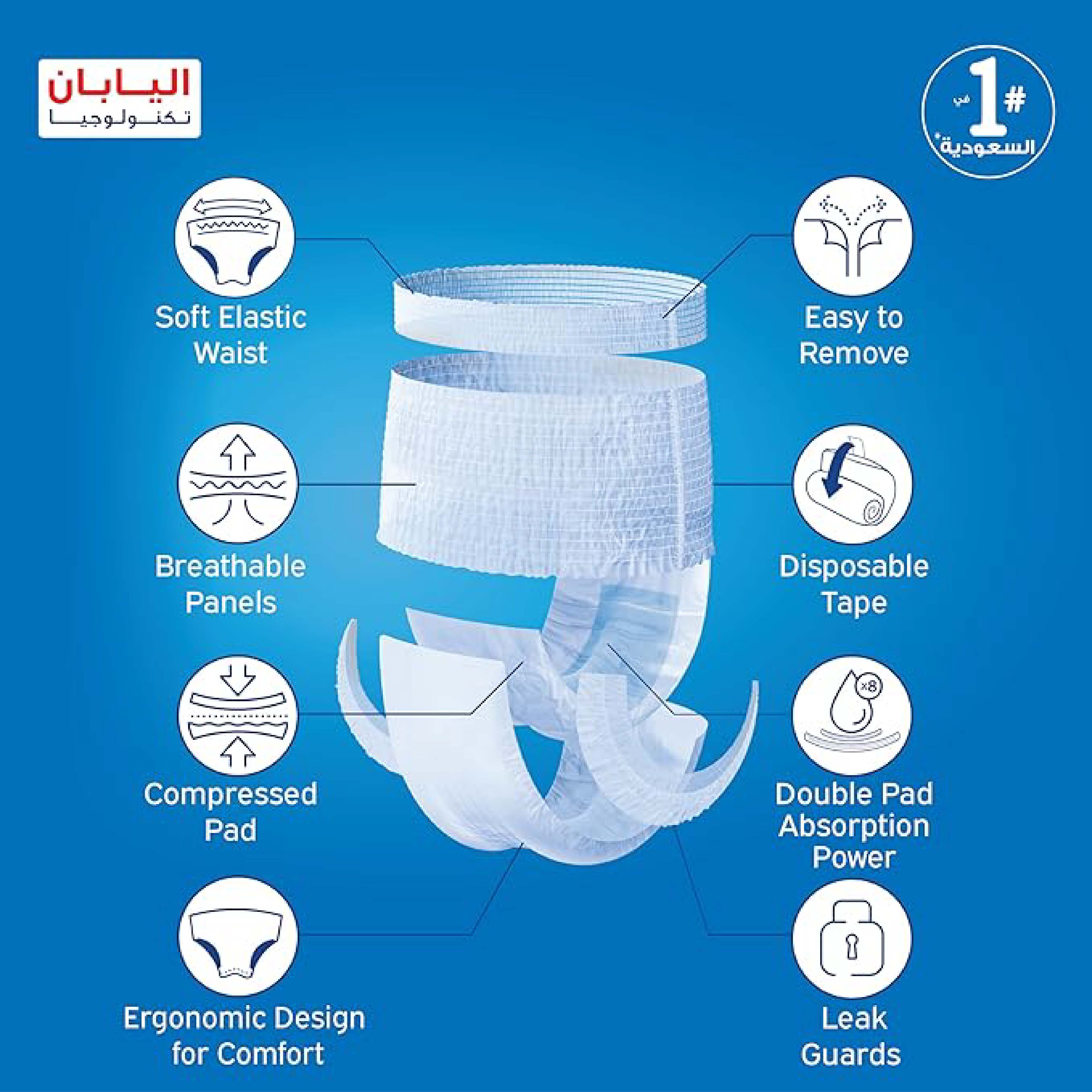 Lifree Adult Pants Heavy Flow Jumbo-L 16Pc